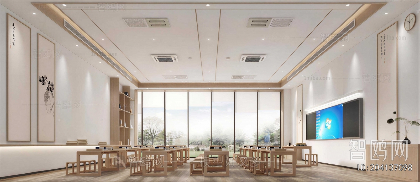 New Chinese Style Calligraphy Classroom