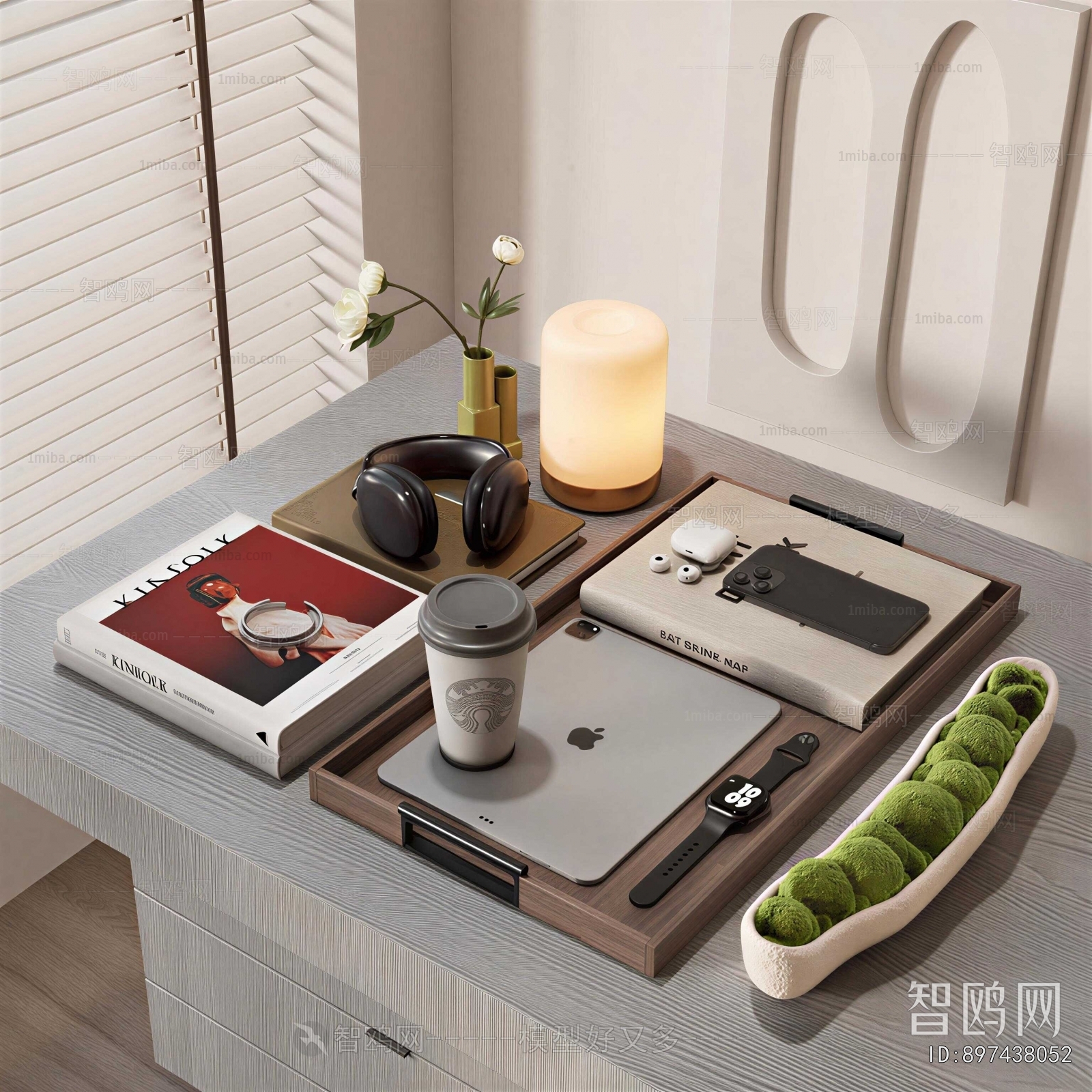 Modern Decorative Set