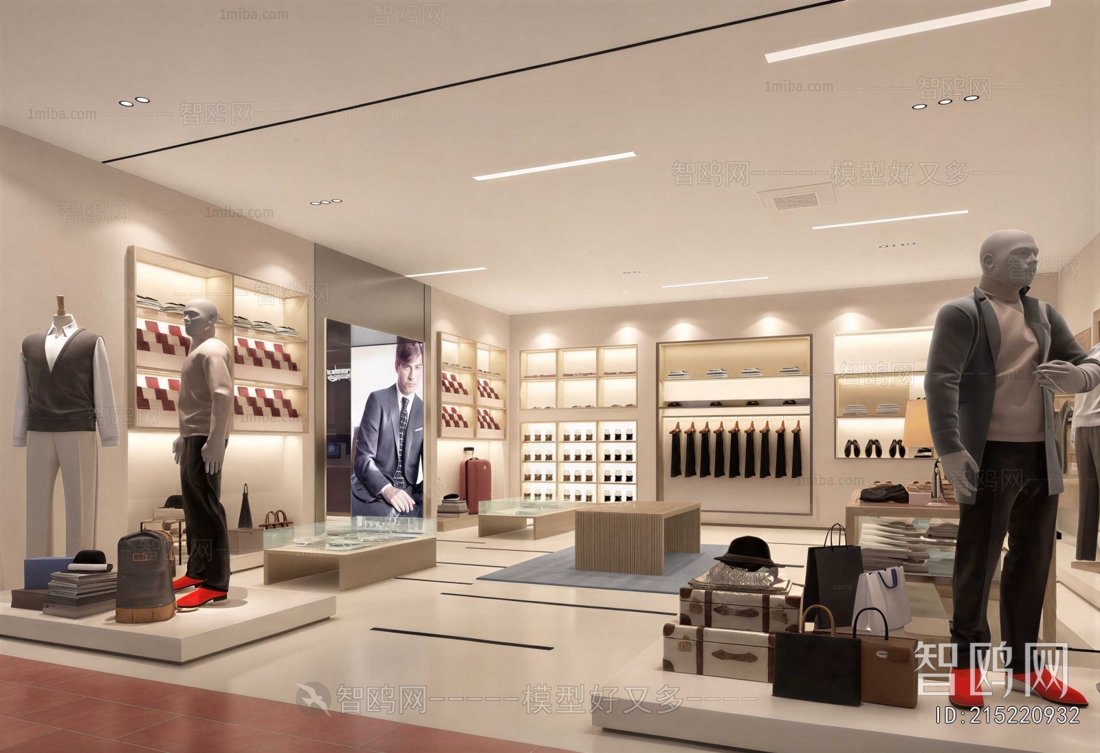 Modern Clothing Store