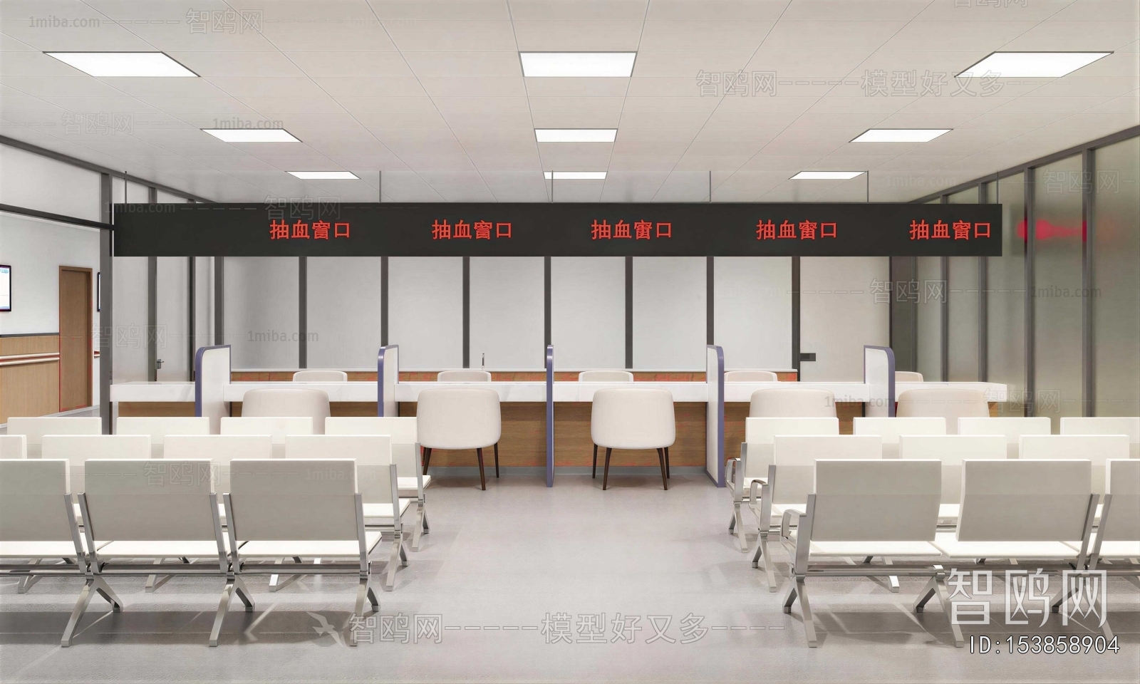 Modern Hospital
