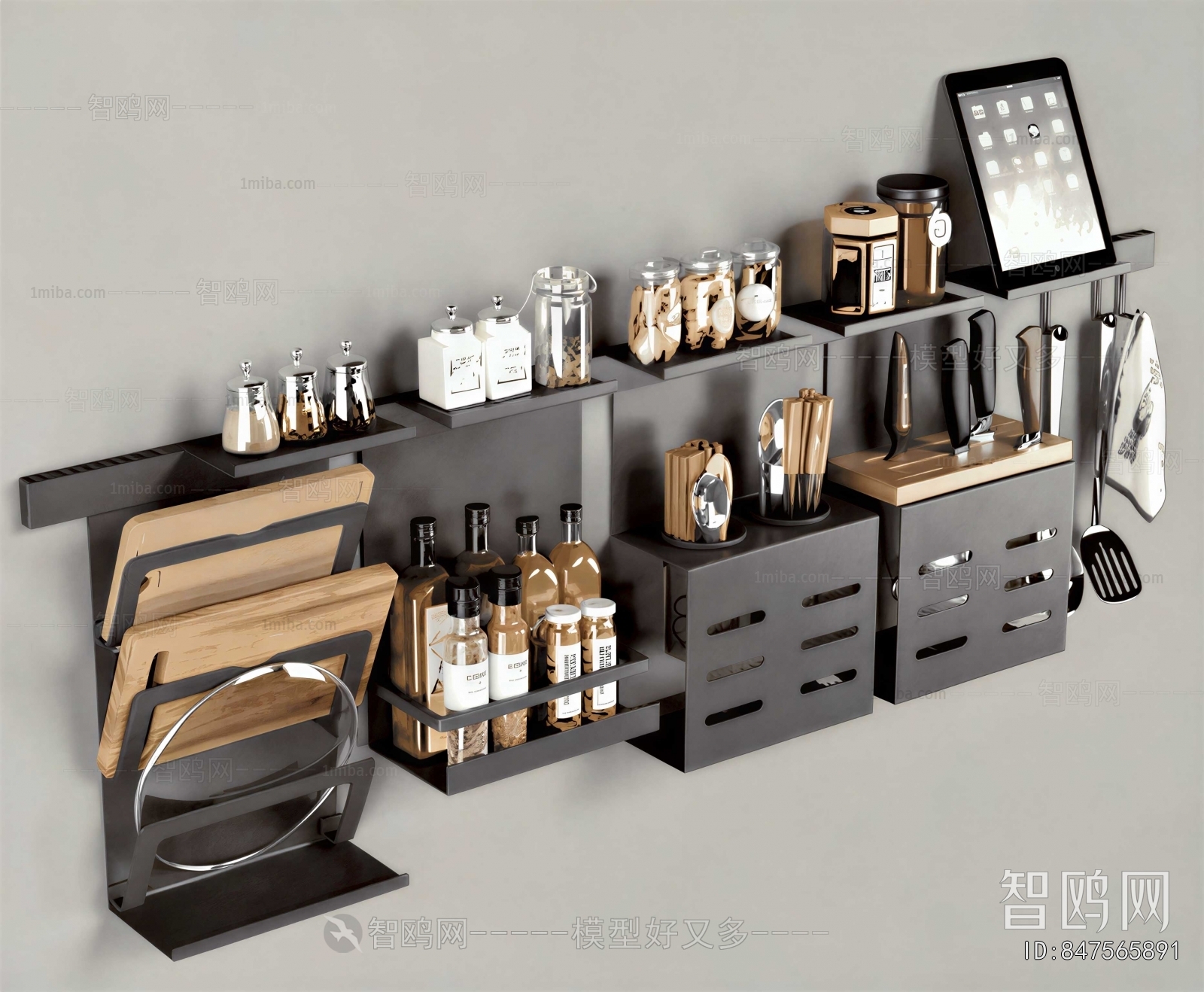 Modern Bathroom Set