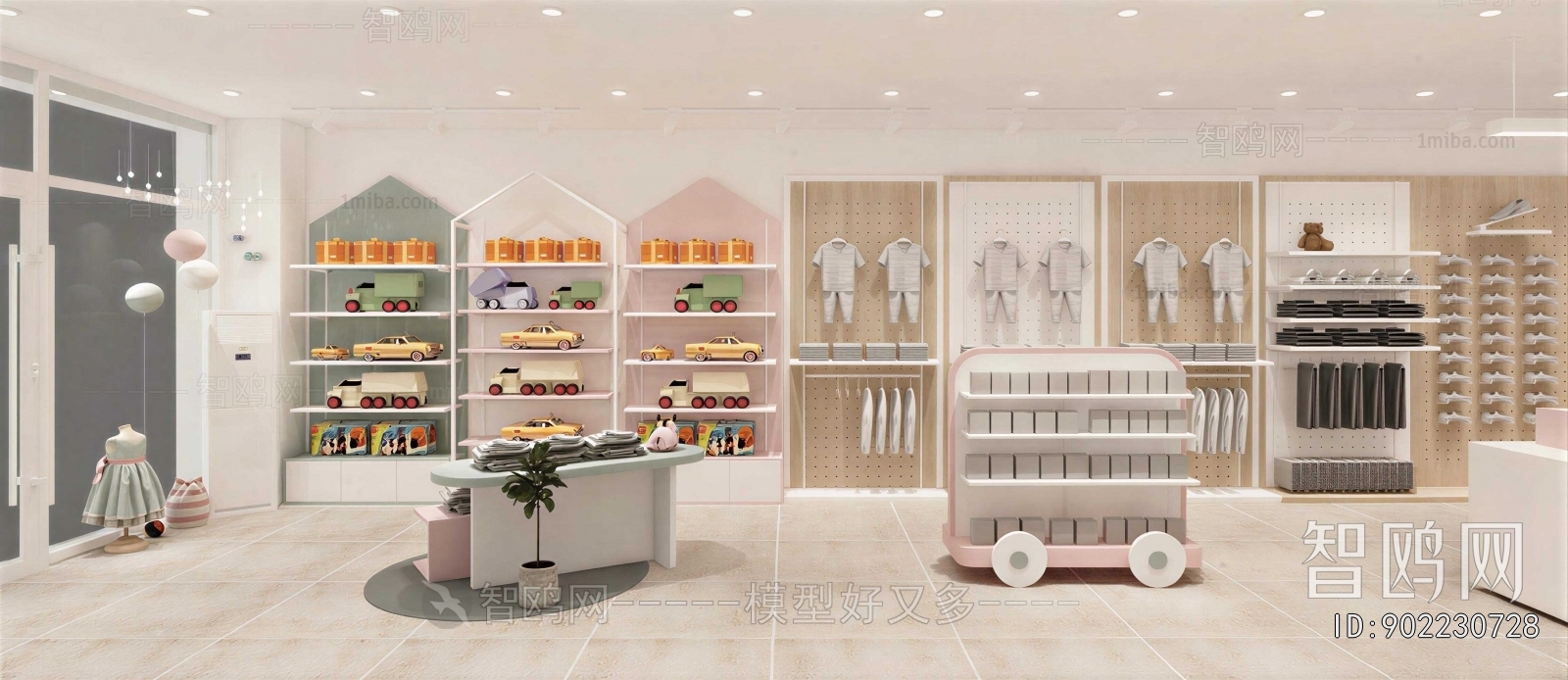 Modern Maternal And Infant Store