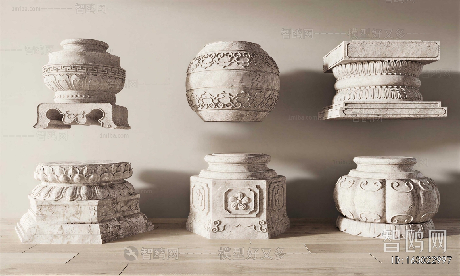 New Chinese Style Decorative Set