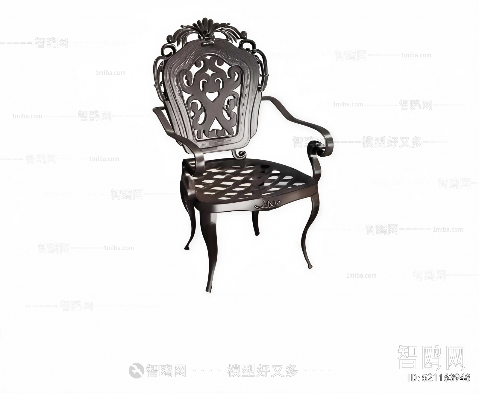 Modern Lounge Chair