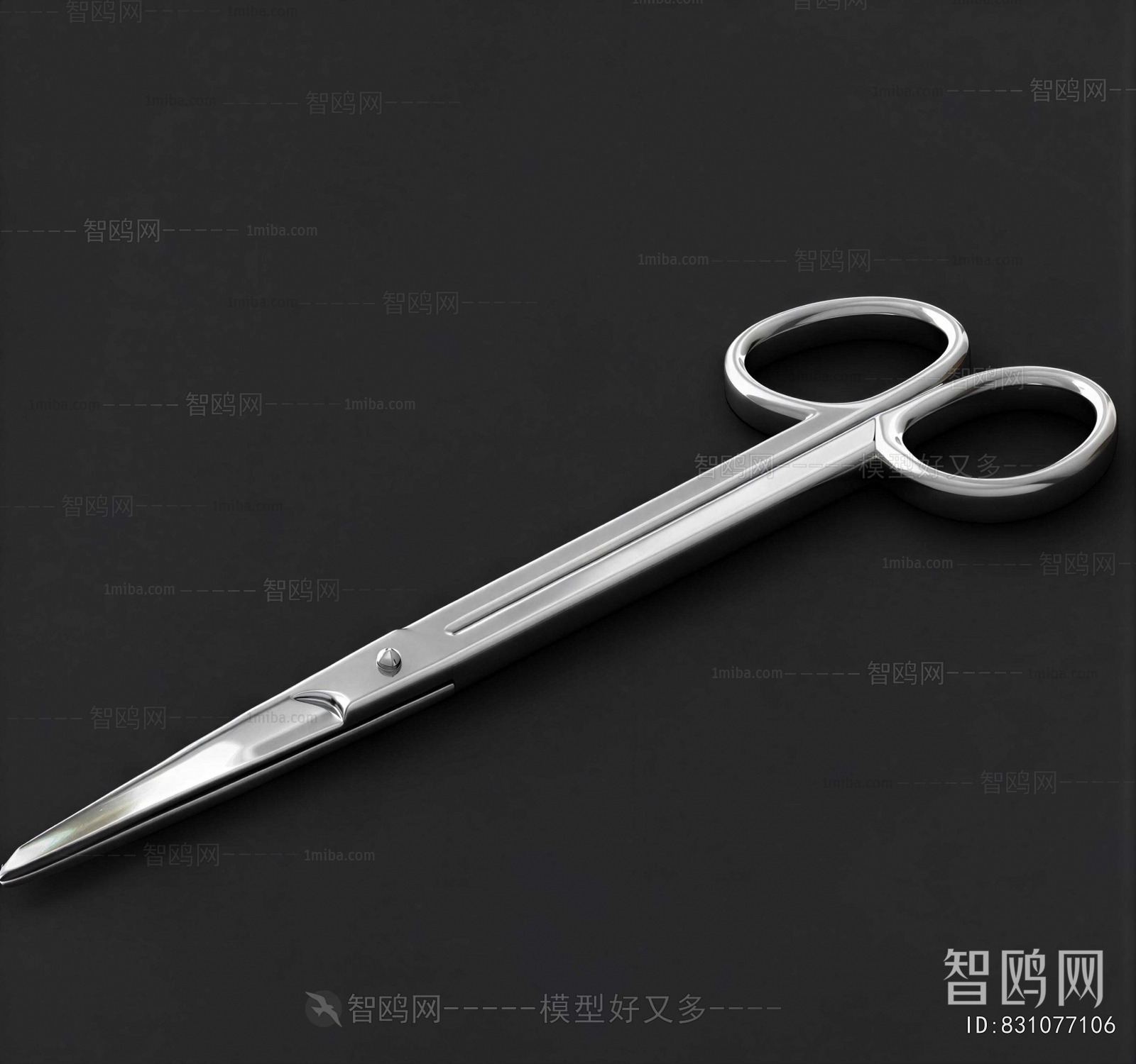 Modern Medical Equipment