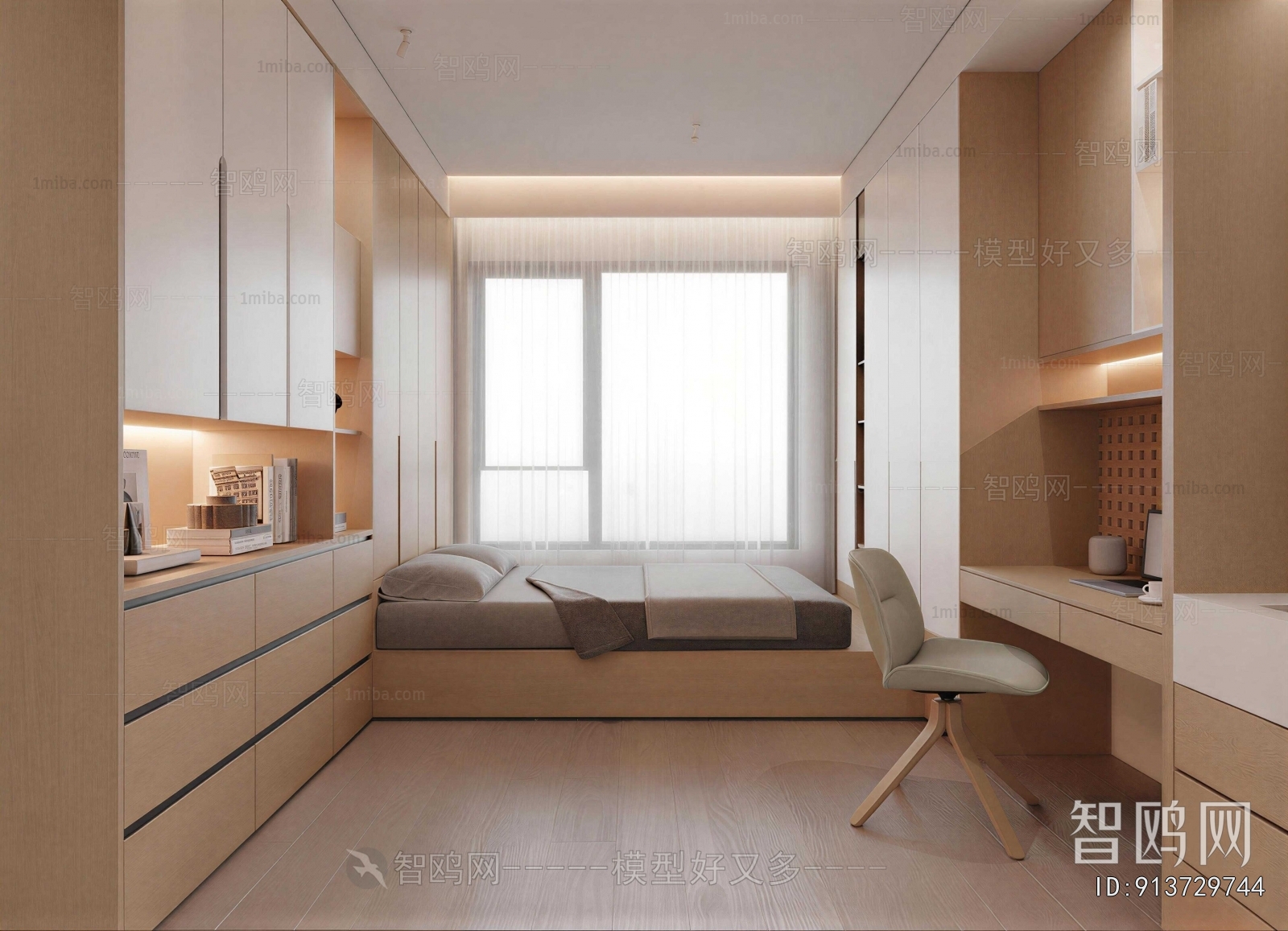 Nordic Style Tatami