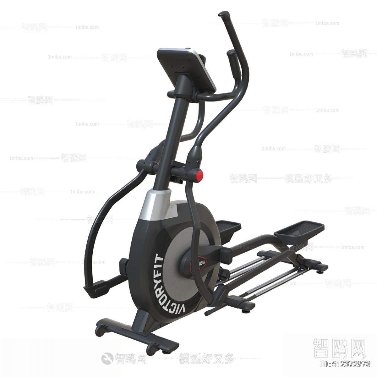 Modern Fitness Equipment