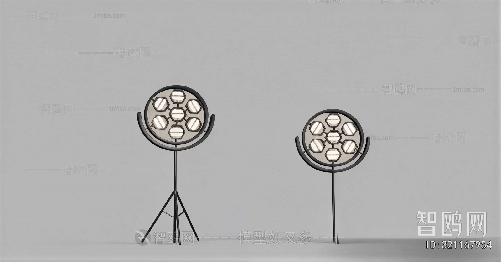 Industrial Style Floor Lamp