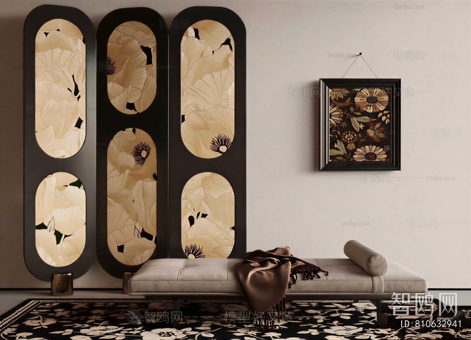 Modern Noble Concubine Chair