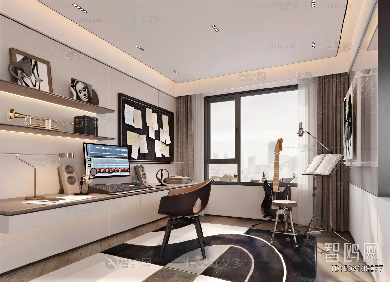 Modern Study Space