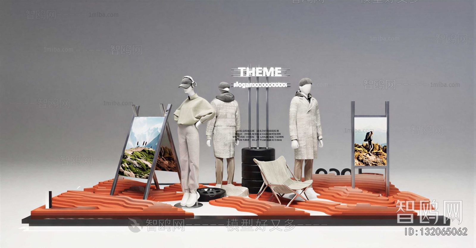 Modern Showcase