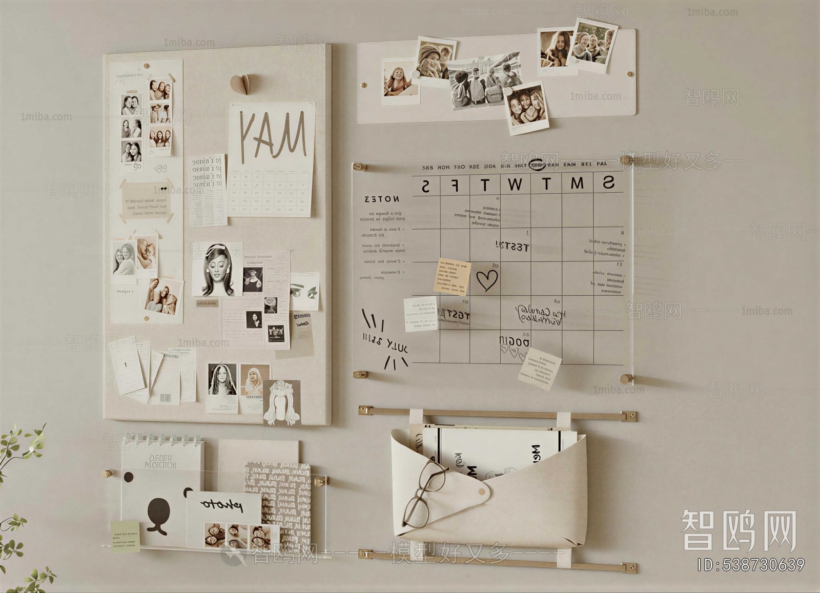 Modern Wall Decoration
