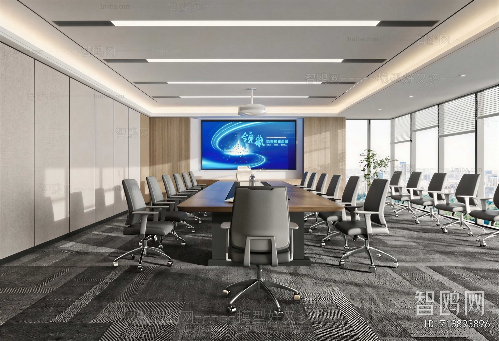 Modern Meeting Room