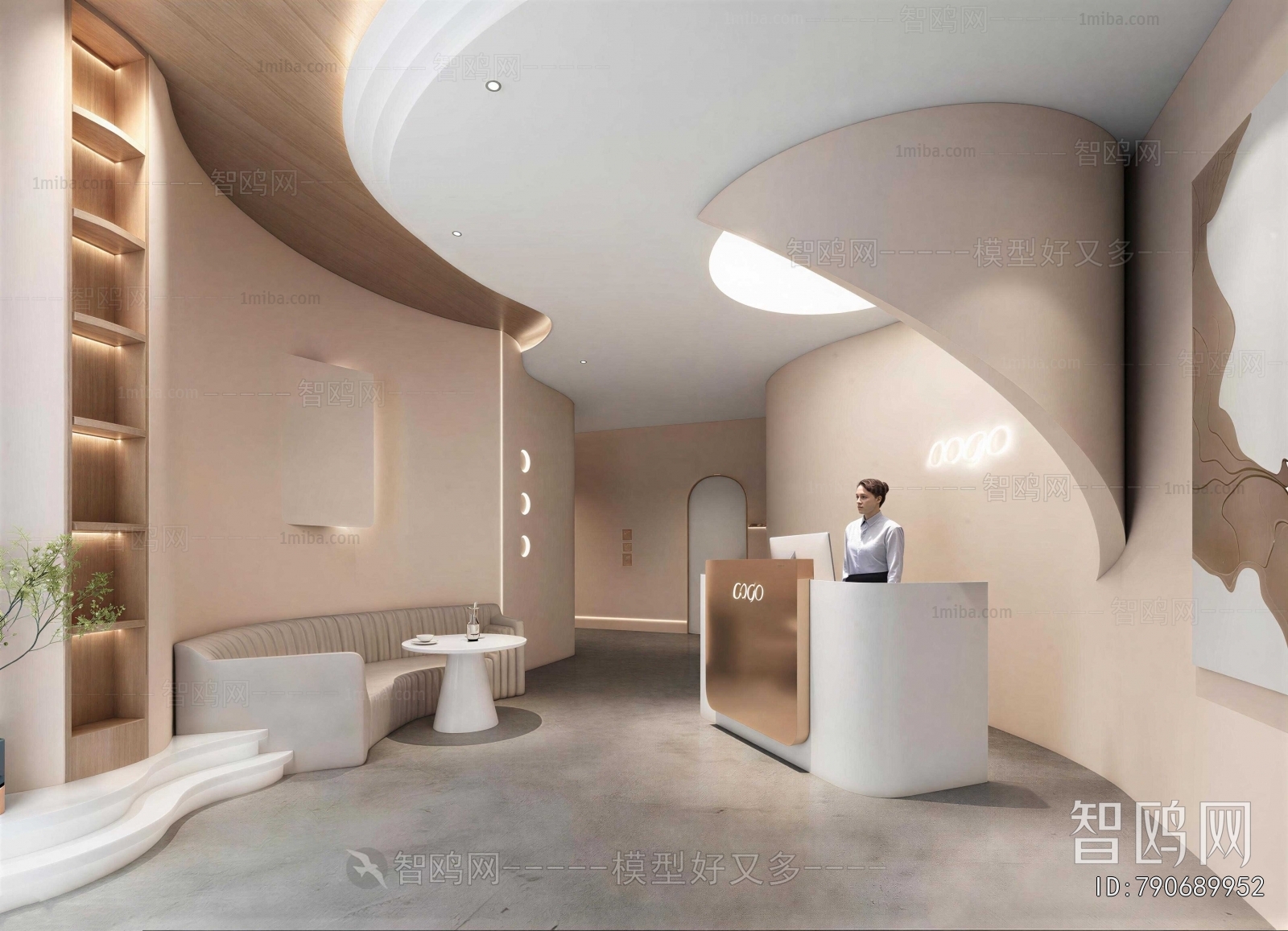 Modern Beauty Salon