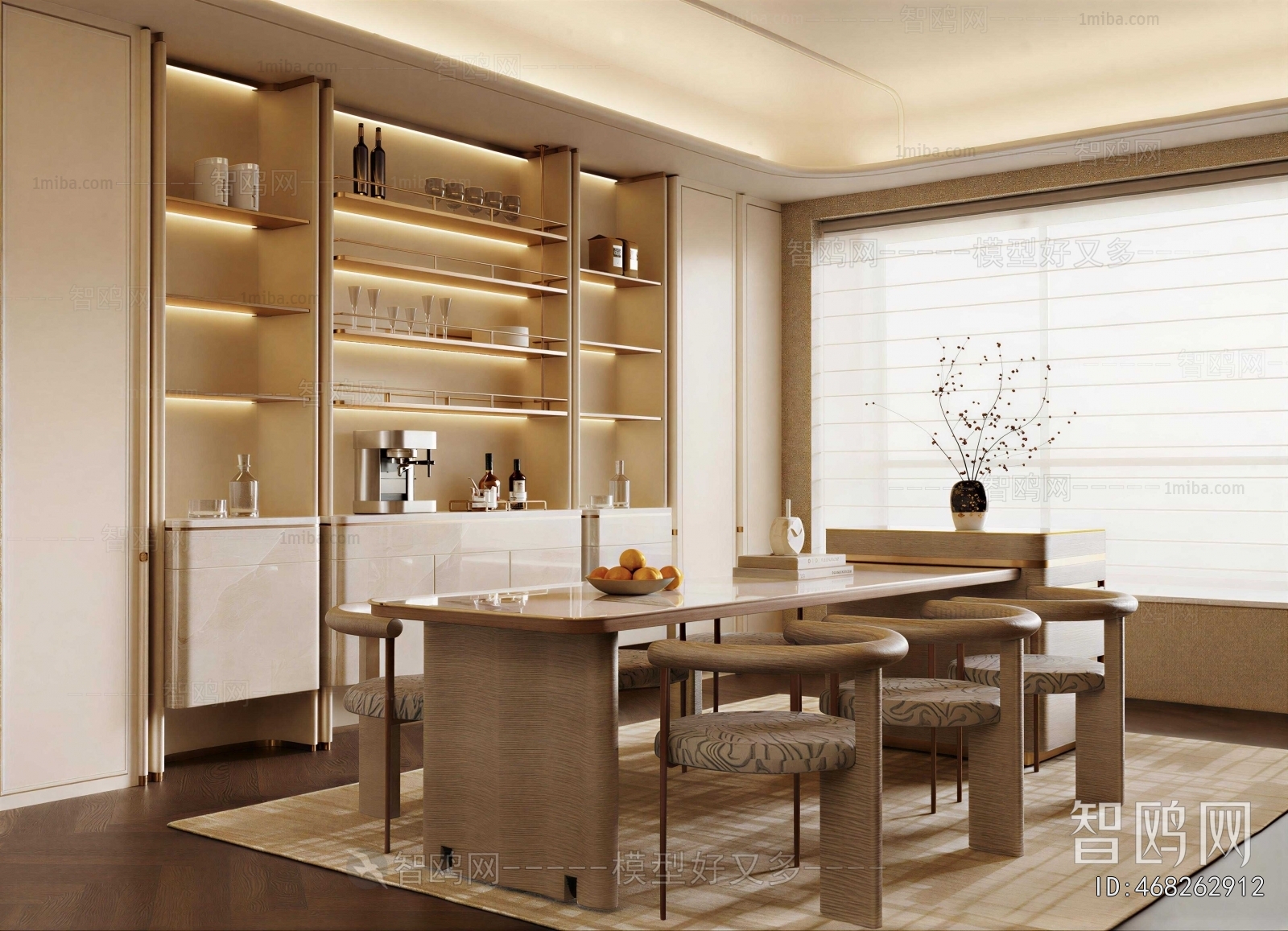 Modern Dining Room