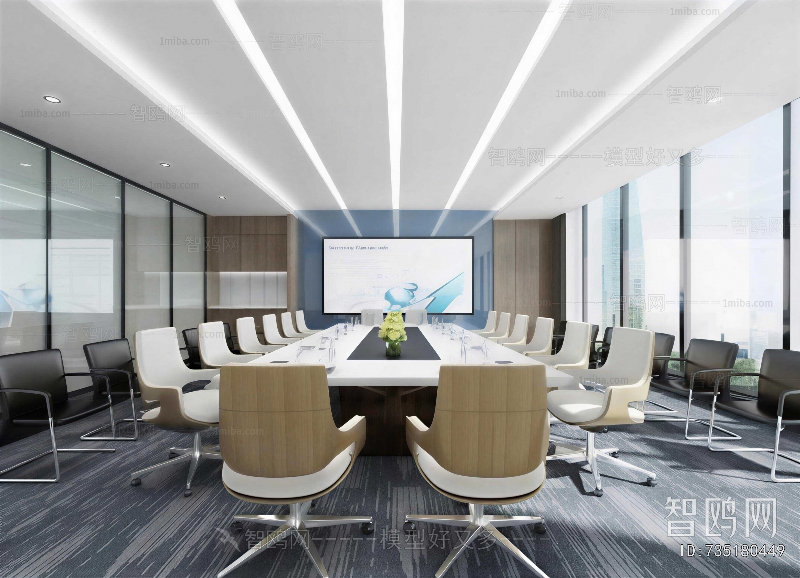 Modern Meeting Room