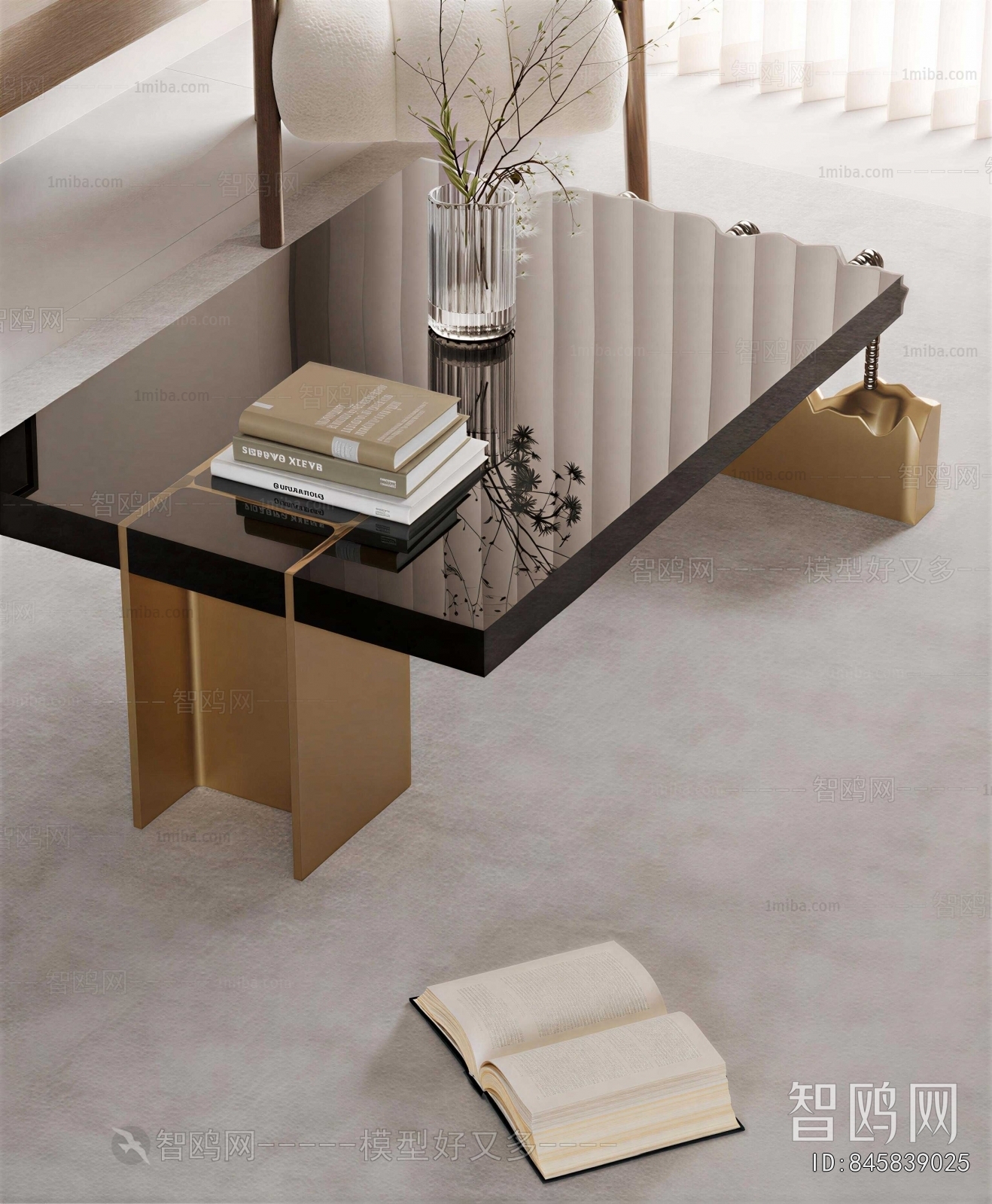 Modern Coffee Table