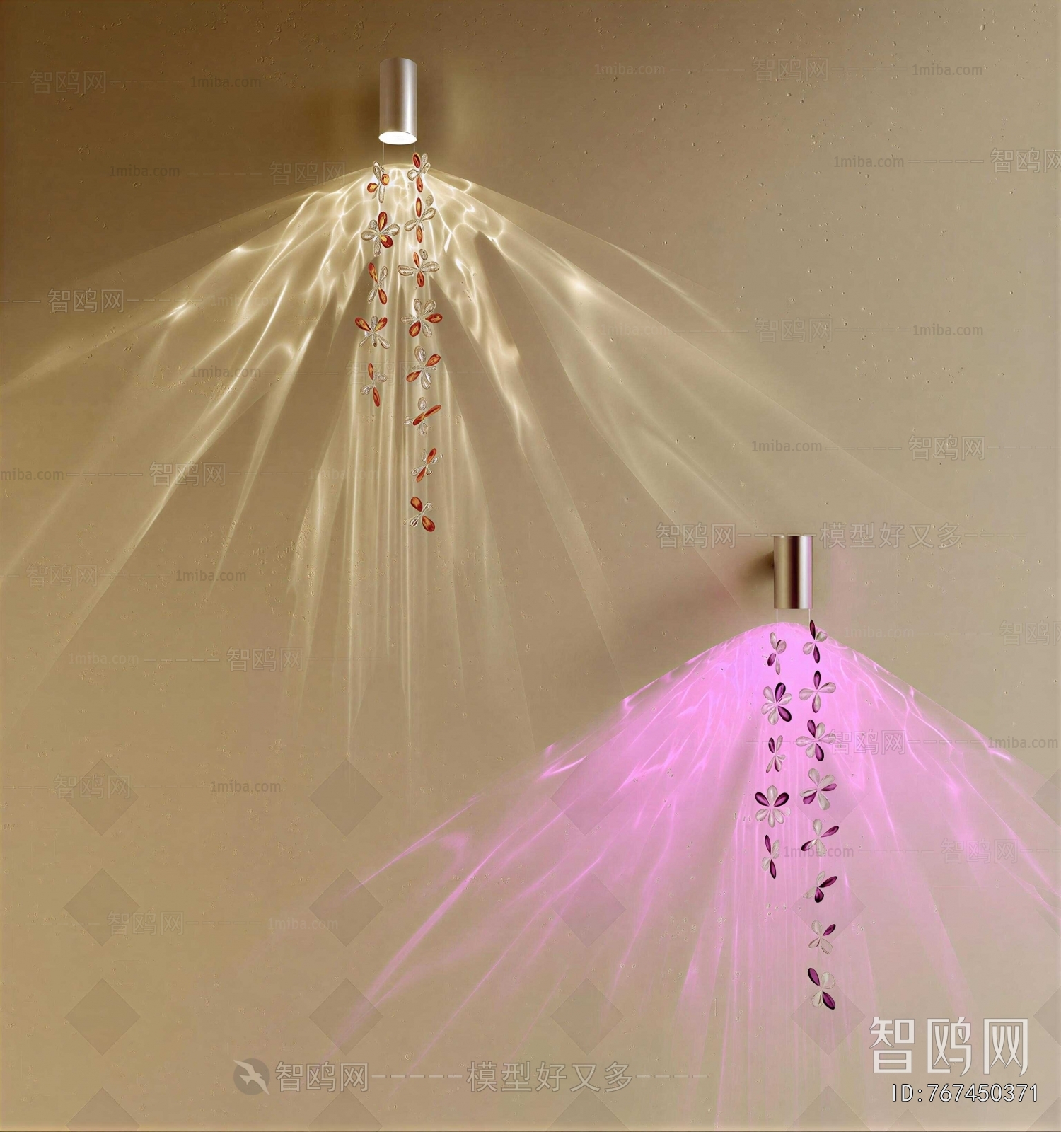 Modern Wall Lamp