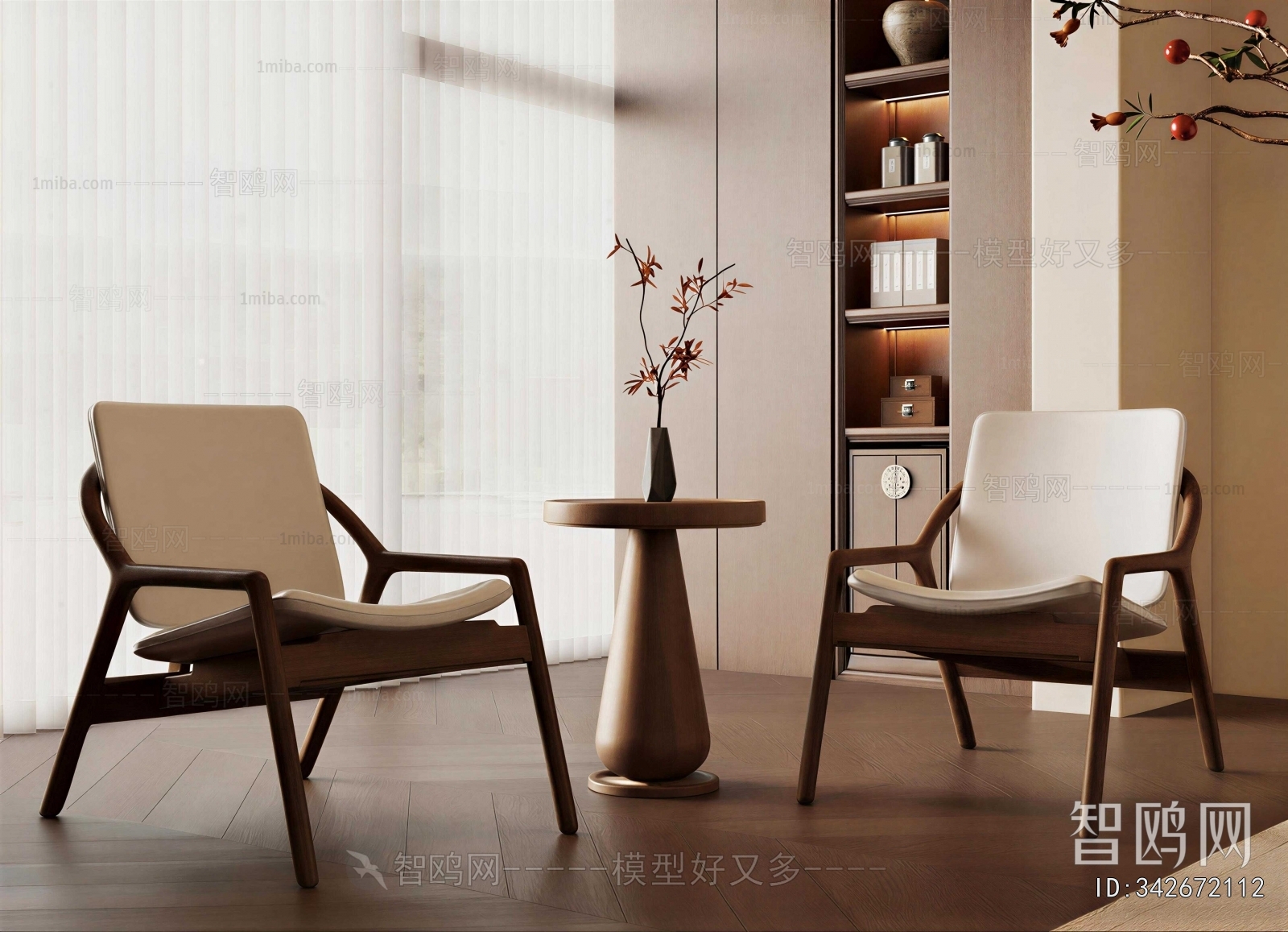 Modern Lounge Chair