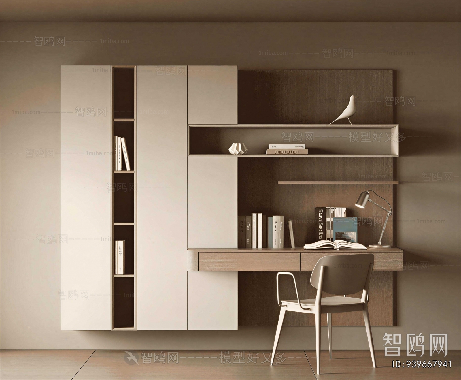 Modern Computer Desk And Chair