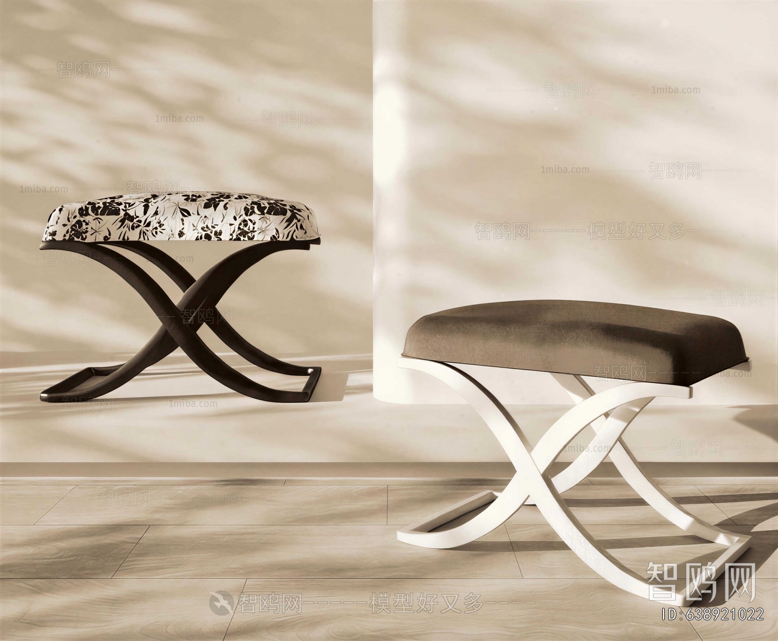 Modern Footstool