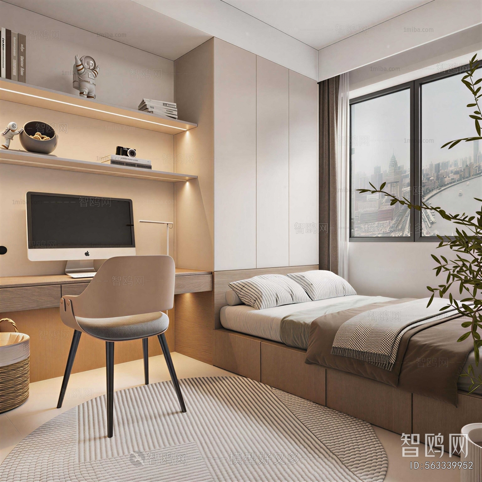 Modern Tatami