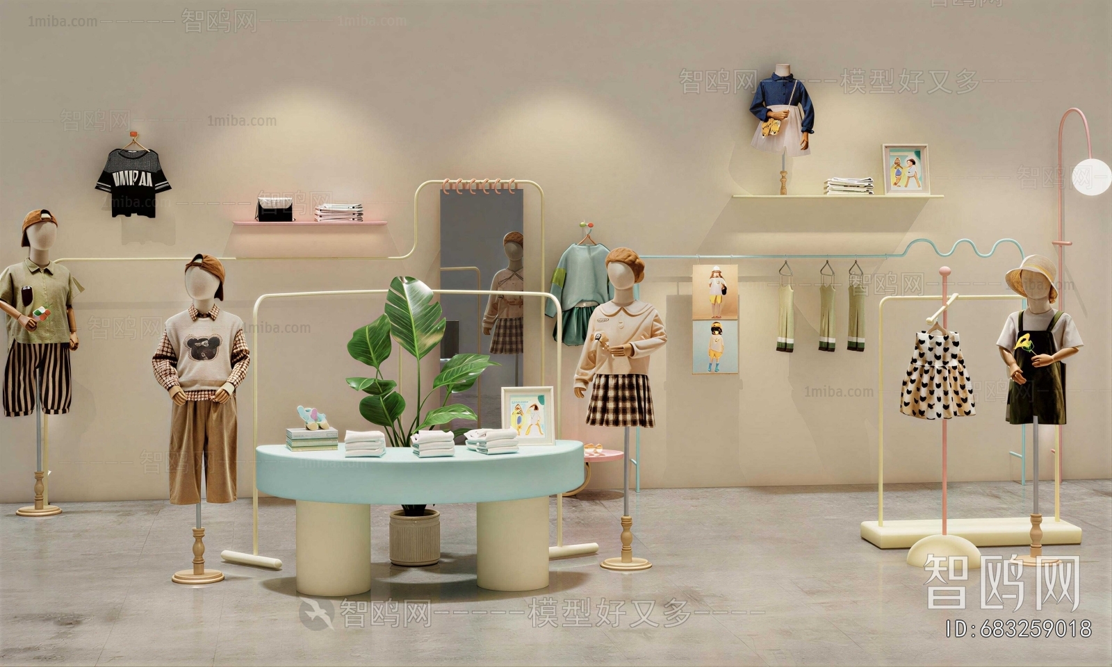 Modern Clothing Store