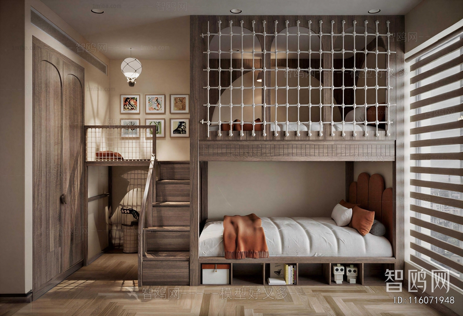 Wabi-sabi Style Children's Room