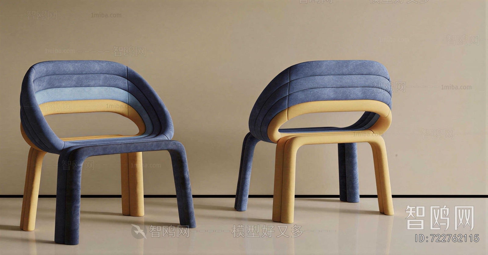 Modern Lounge Chair