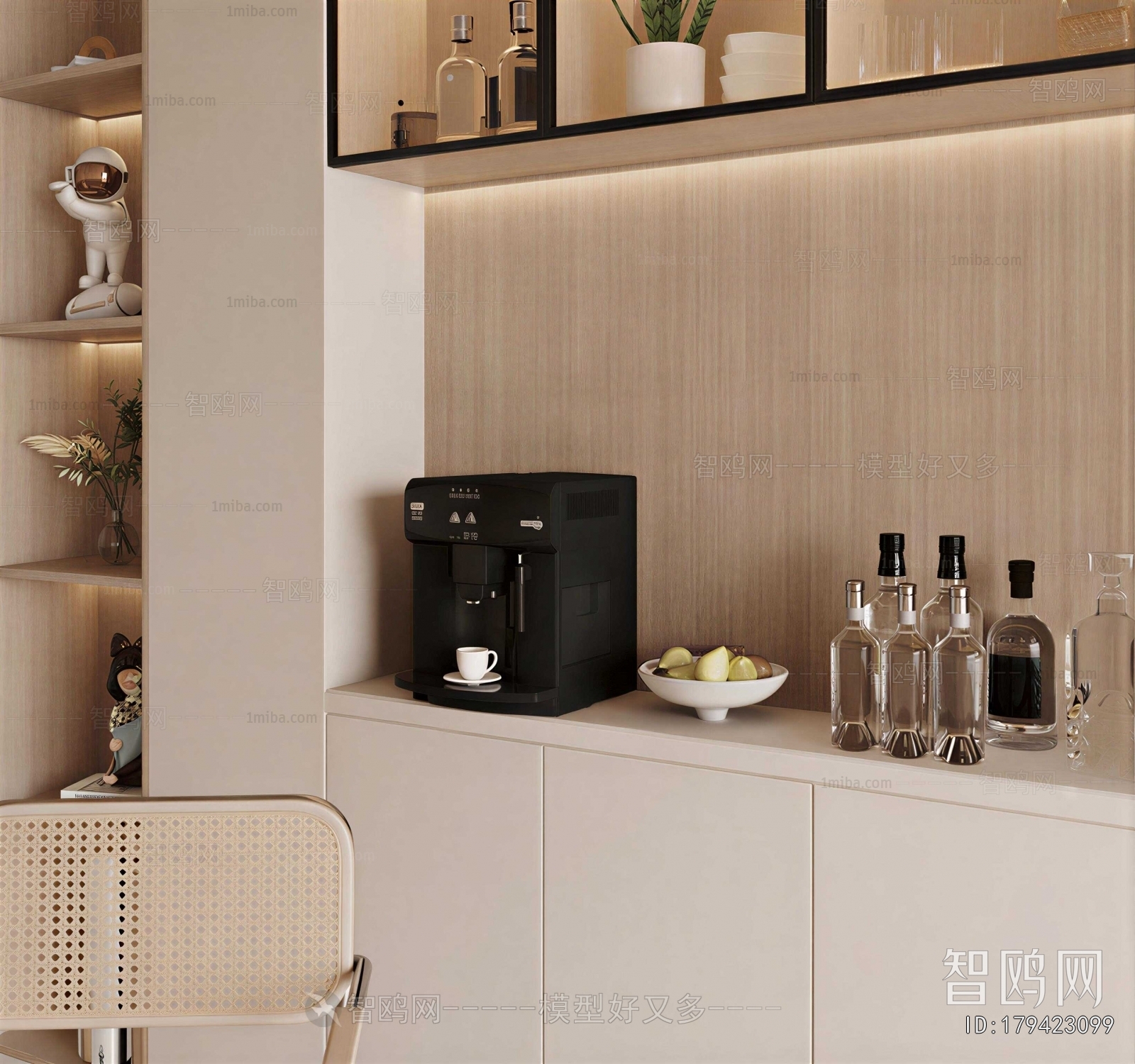 Modern Water Dispenser
