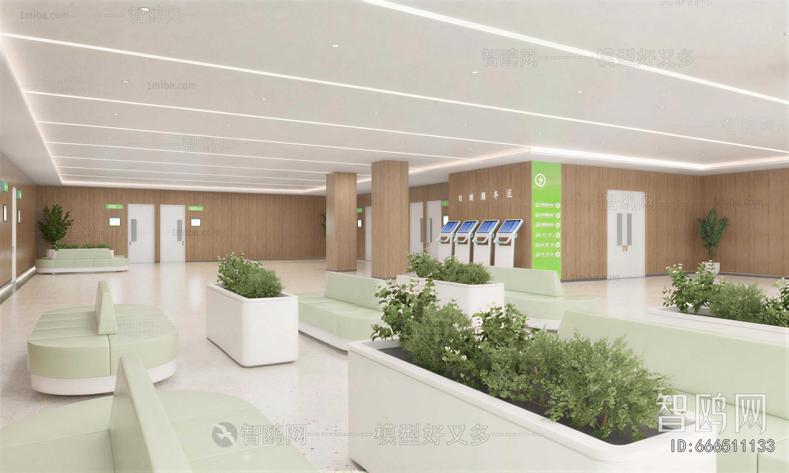 Modern Hospital Hall