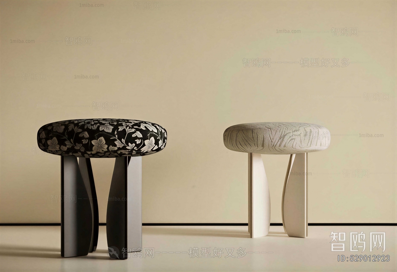 Modern Stool