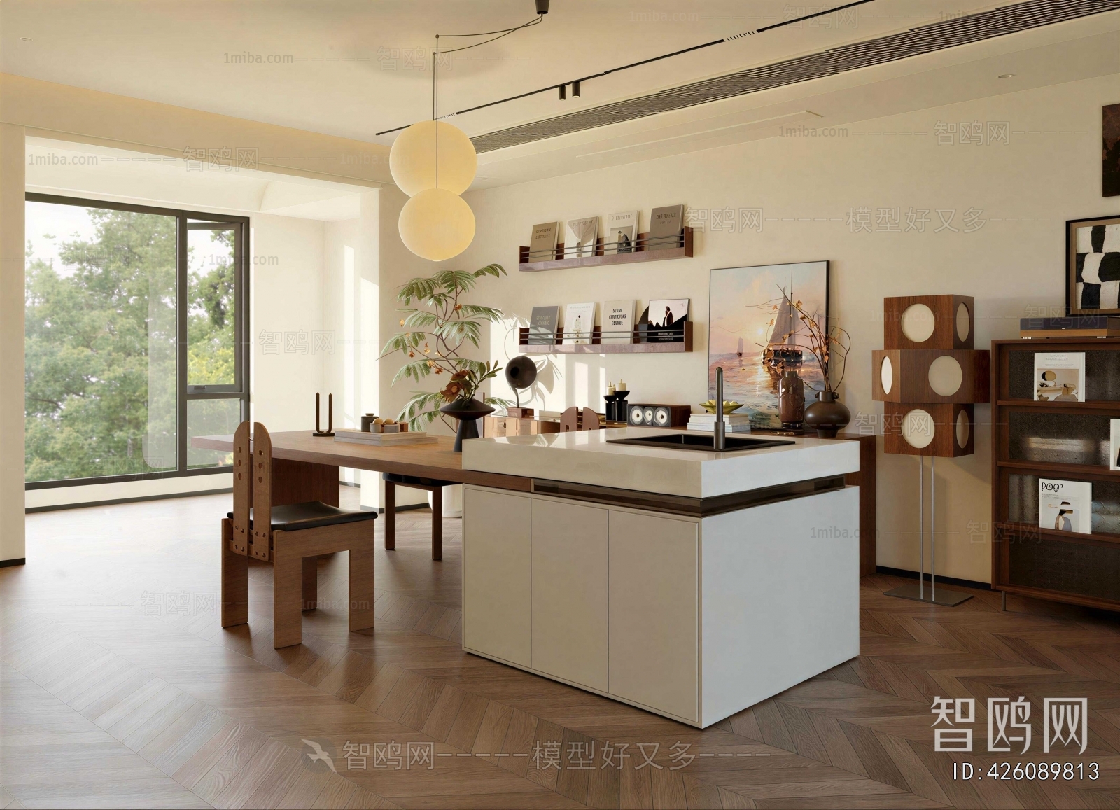 Modern Dining Room