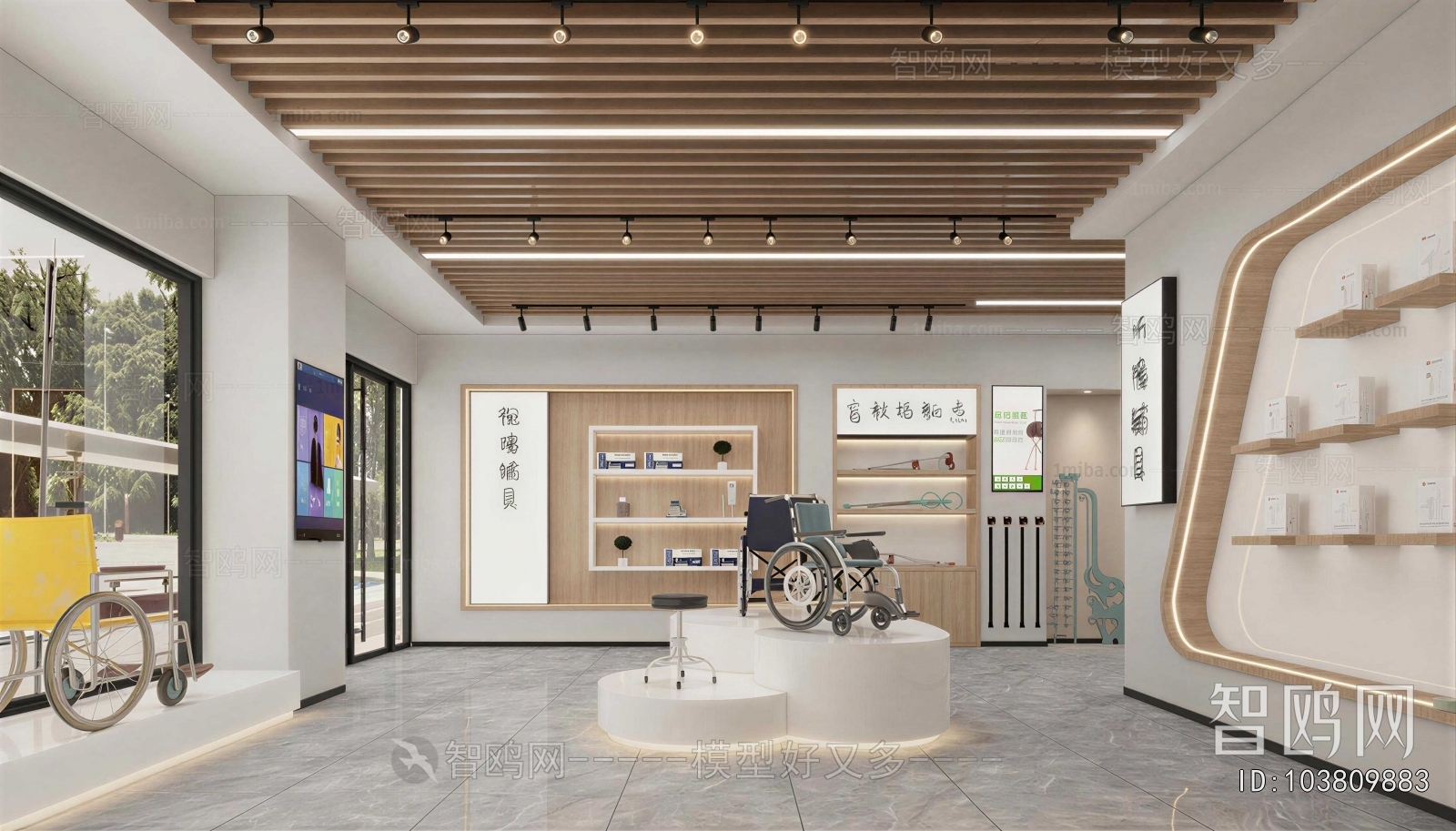 Modern Exhibition Hall