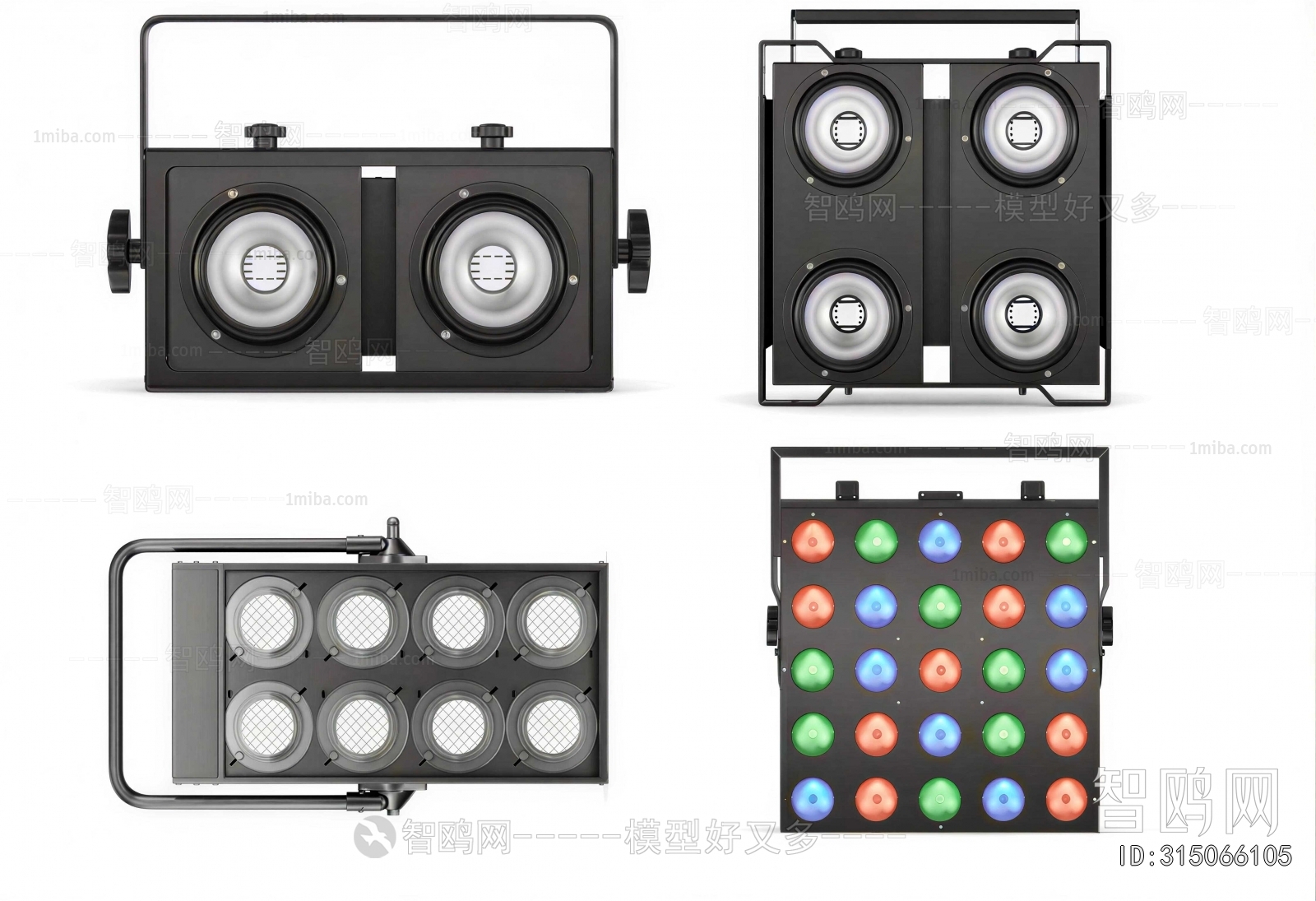 Modern Stage Lights