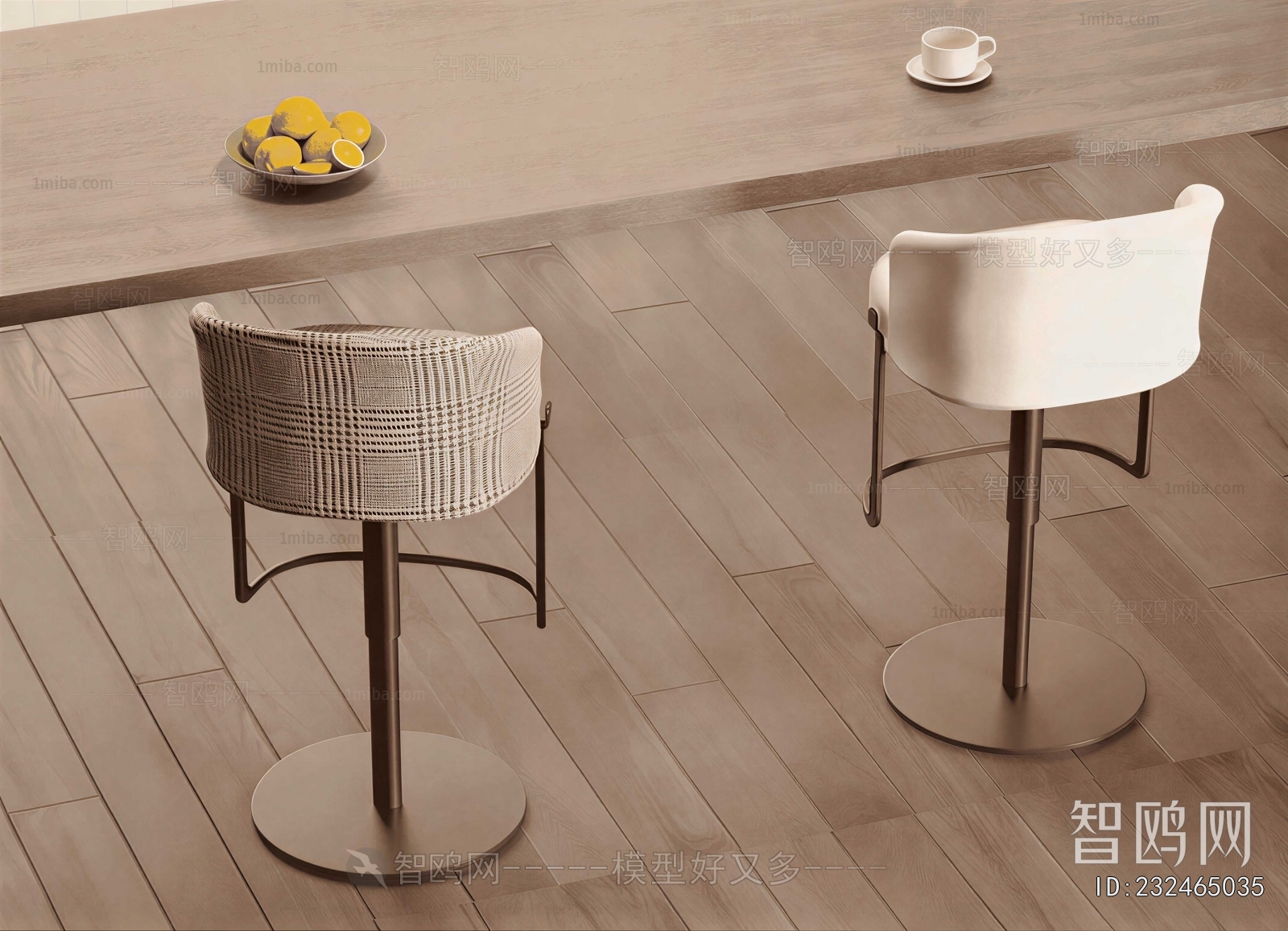 Modern Bar Chair