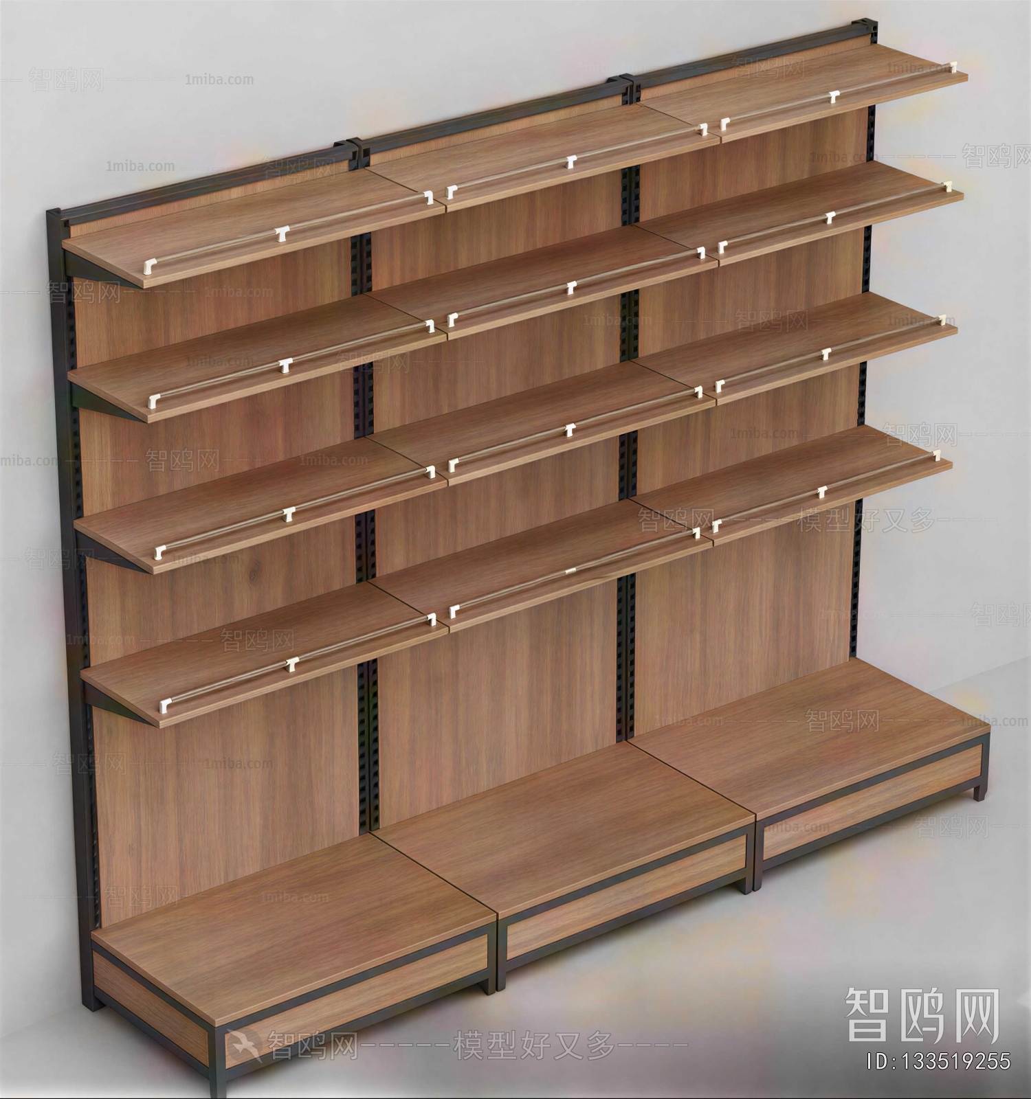 Modern Supermarket Shelf