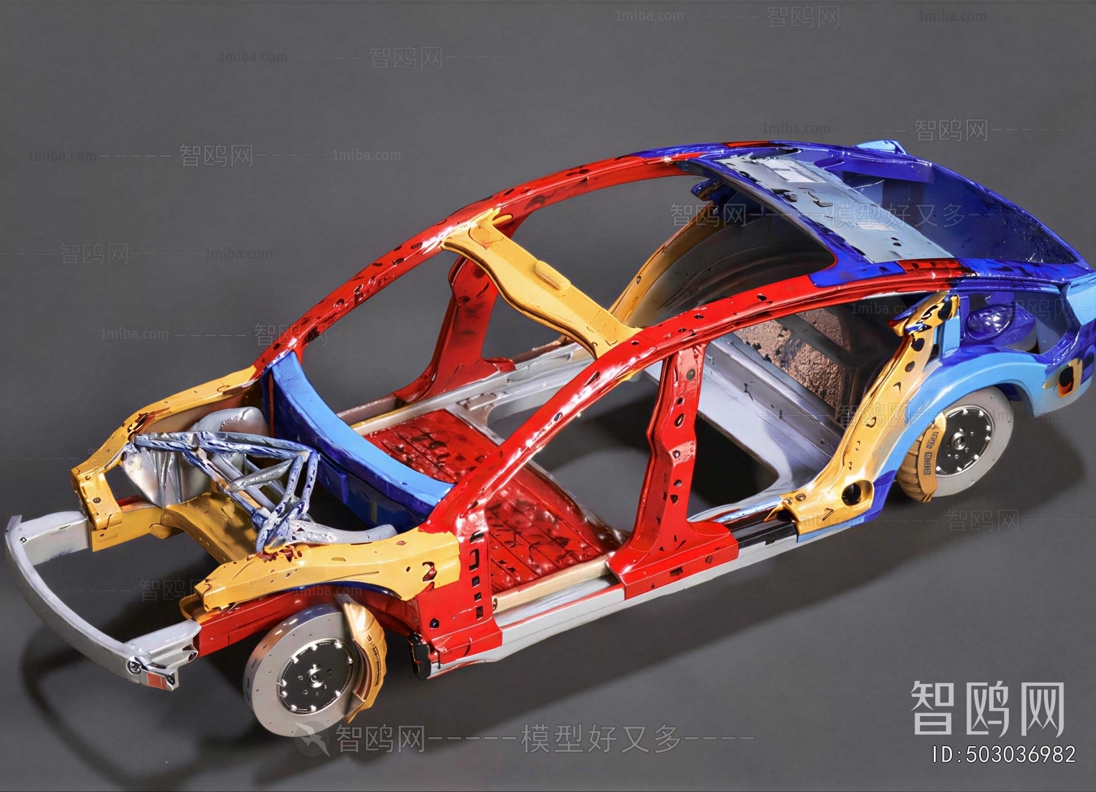 Modern Car