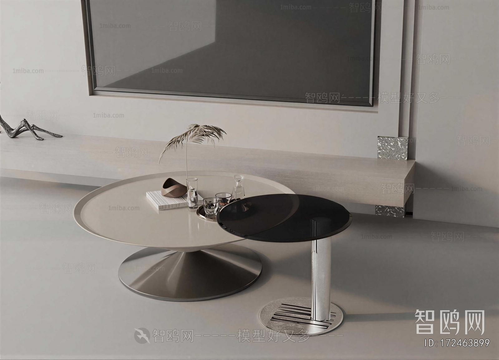 Modern Coffee Table