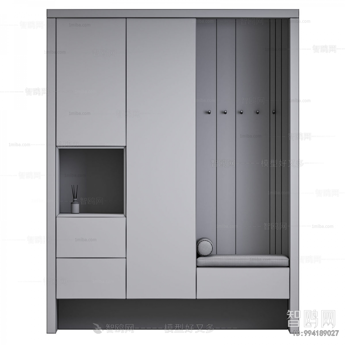 Modern Shoe Cabinet