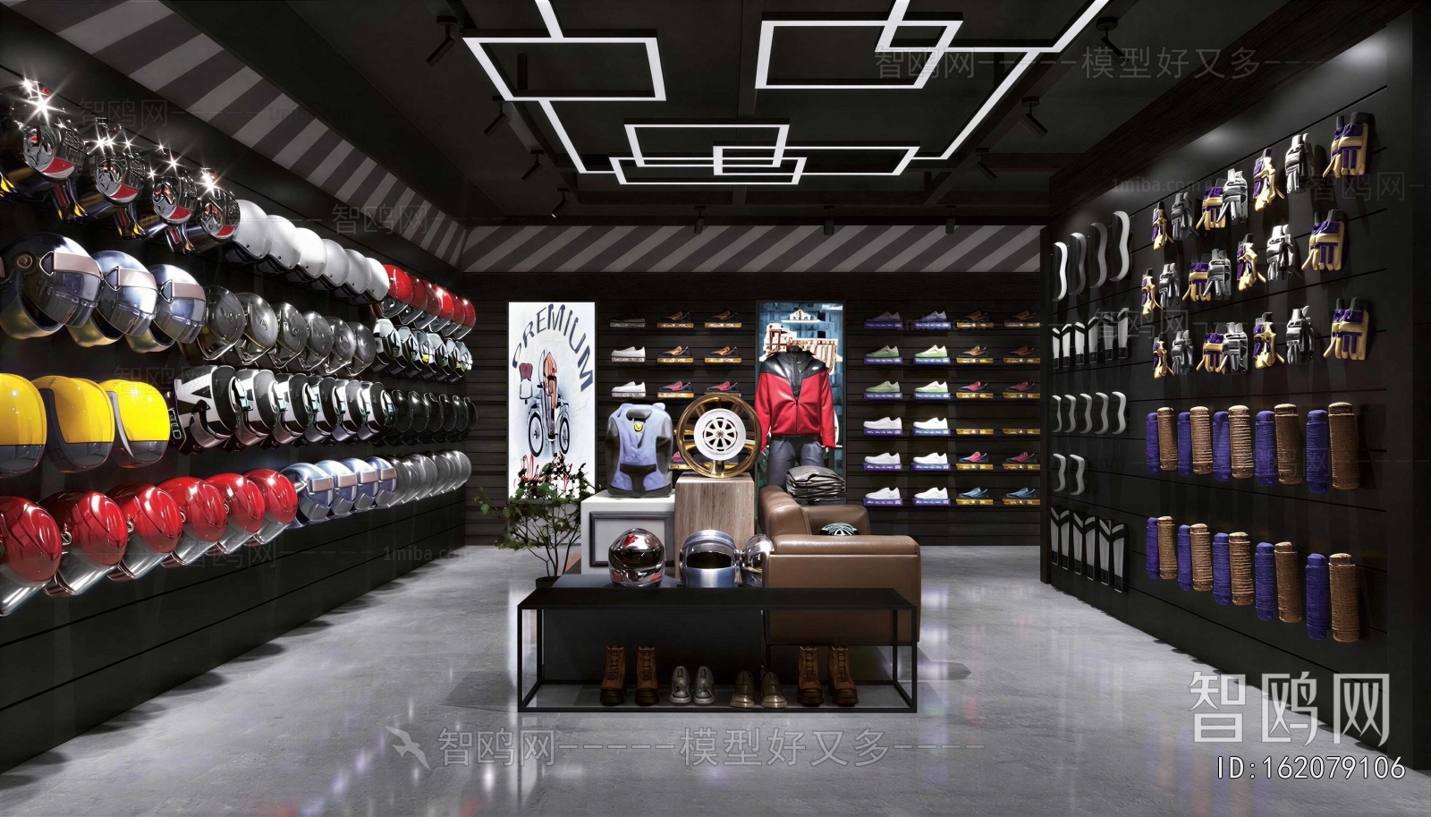 Industrial Style Exclusive Shop