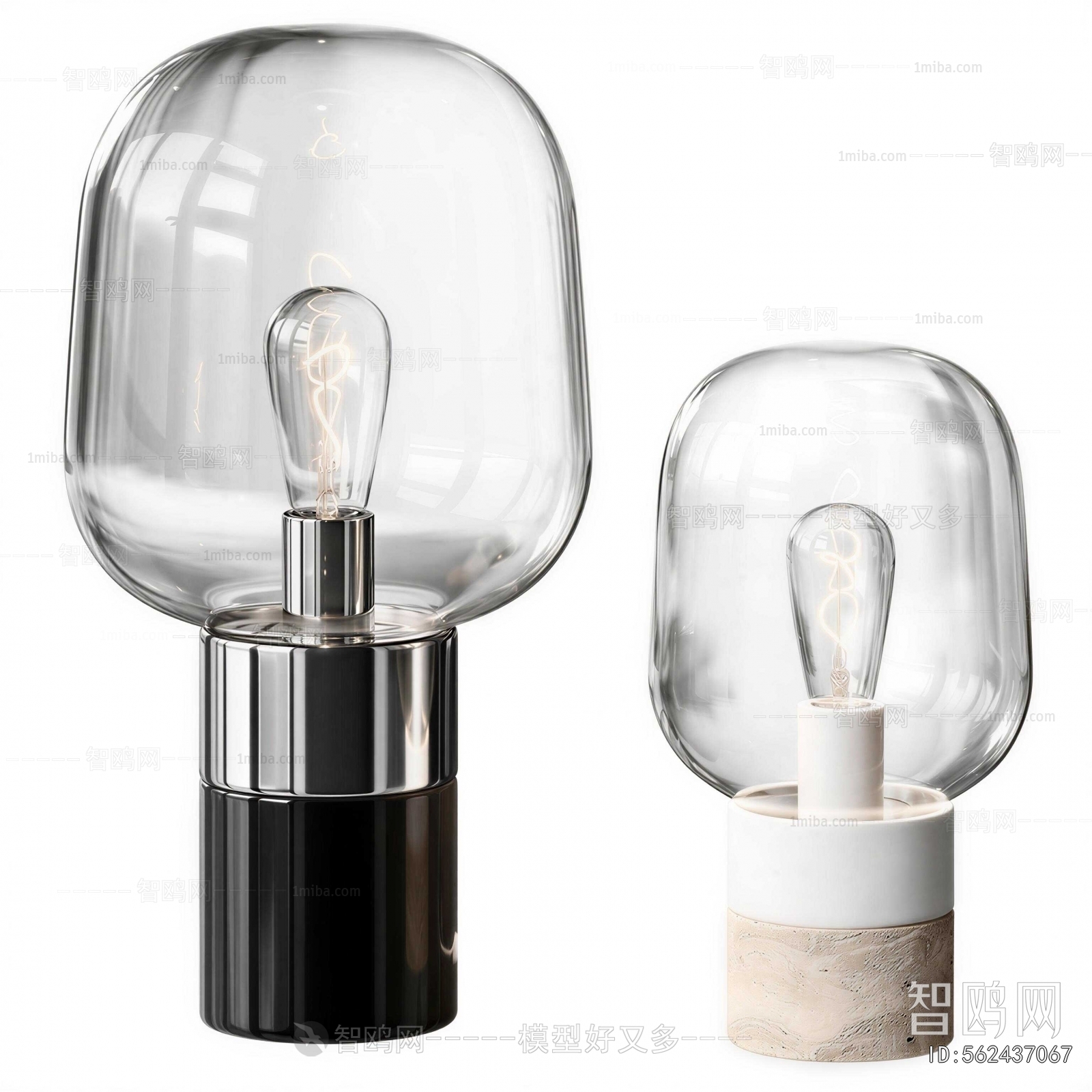 Modern Table Lamp