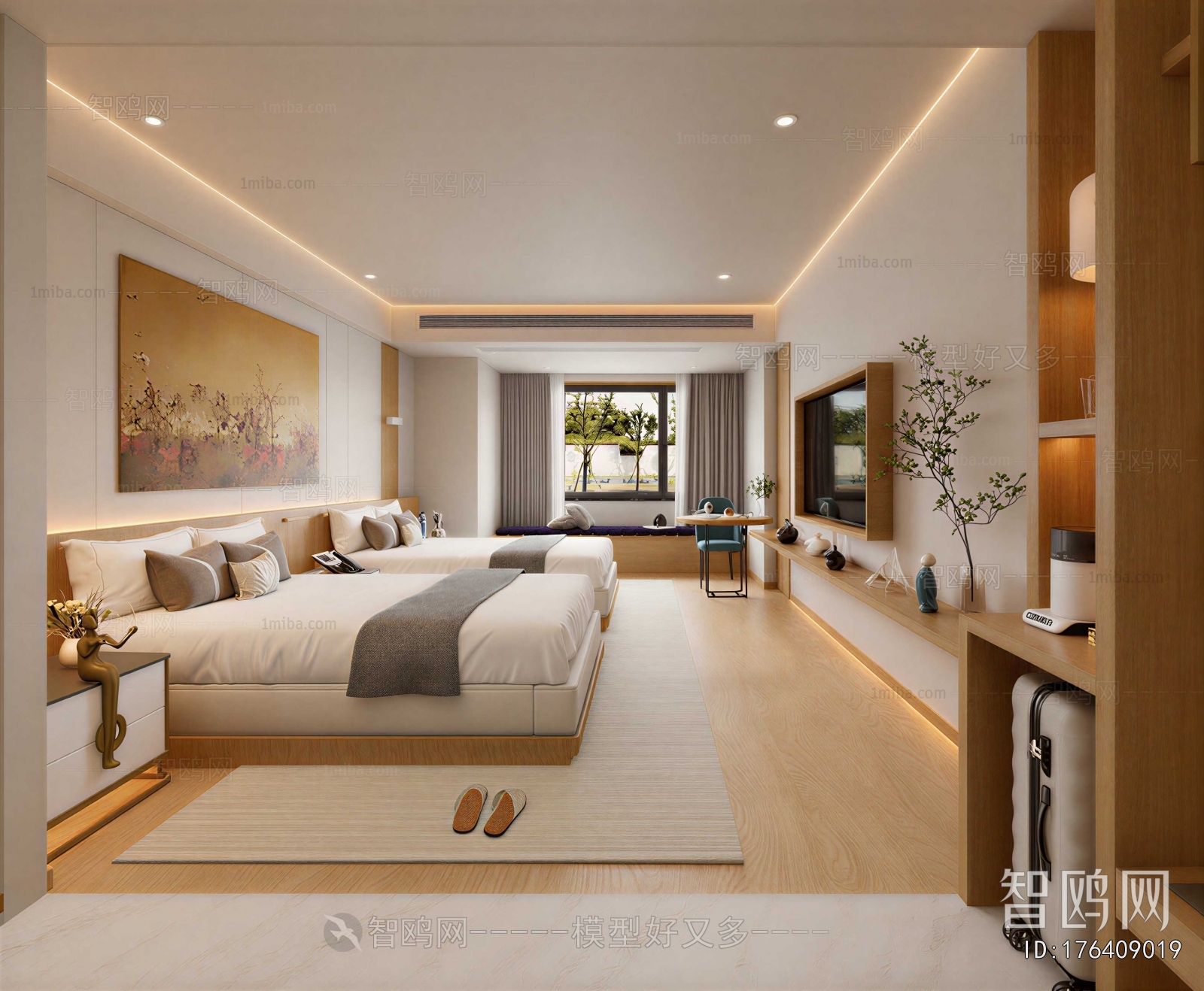 Modern Guest Room