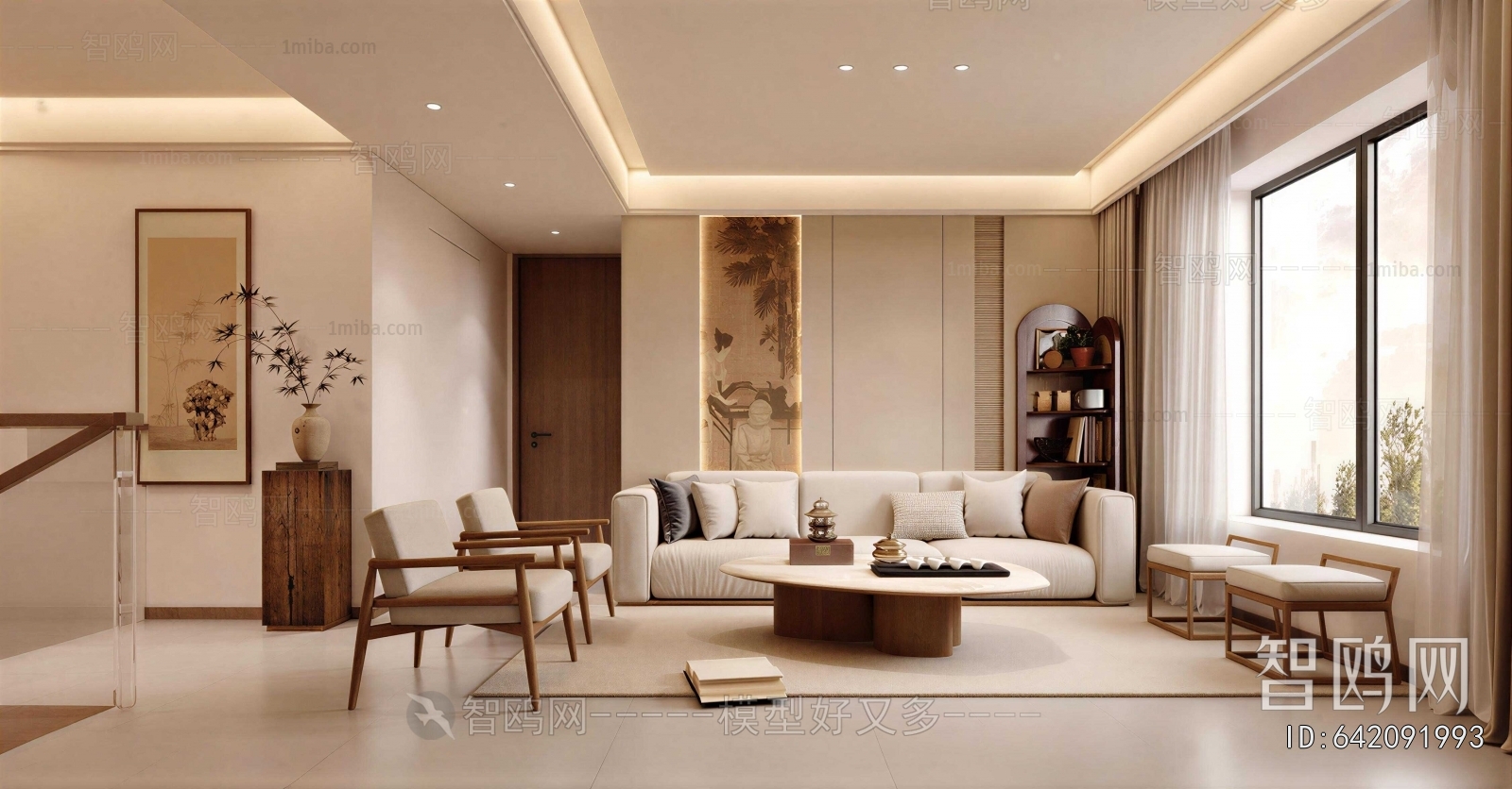 New Chinese Style A Living Room