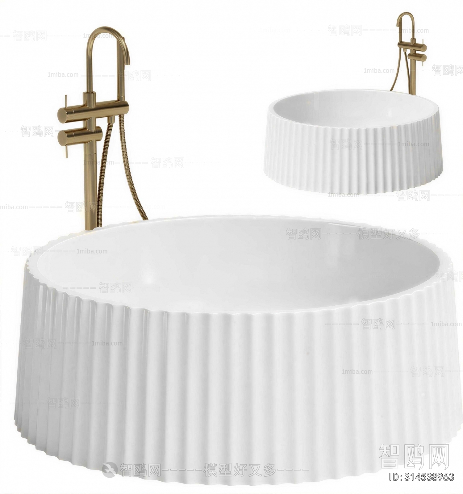 Modern Bathtub