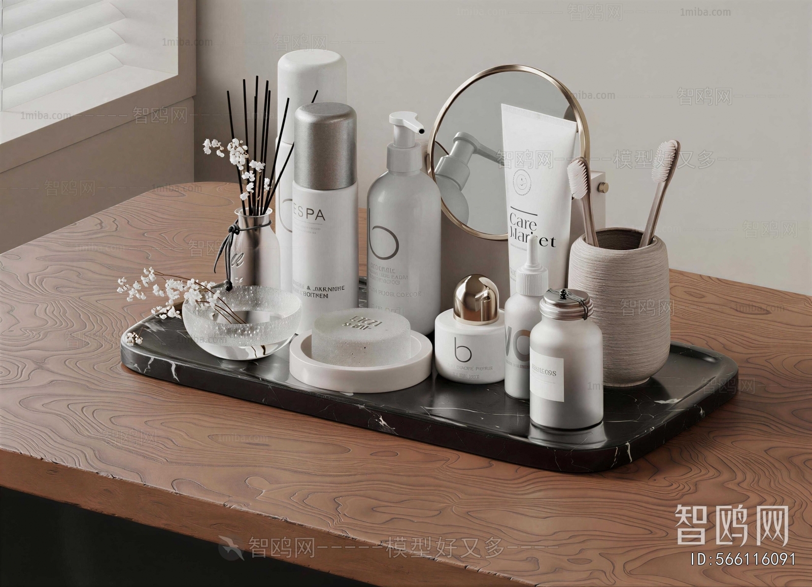 Modern Bathroom Set