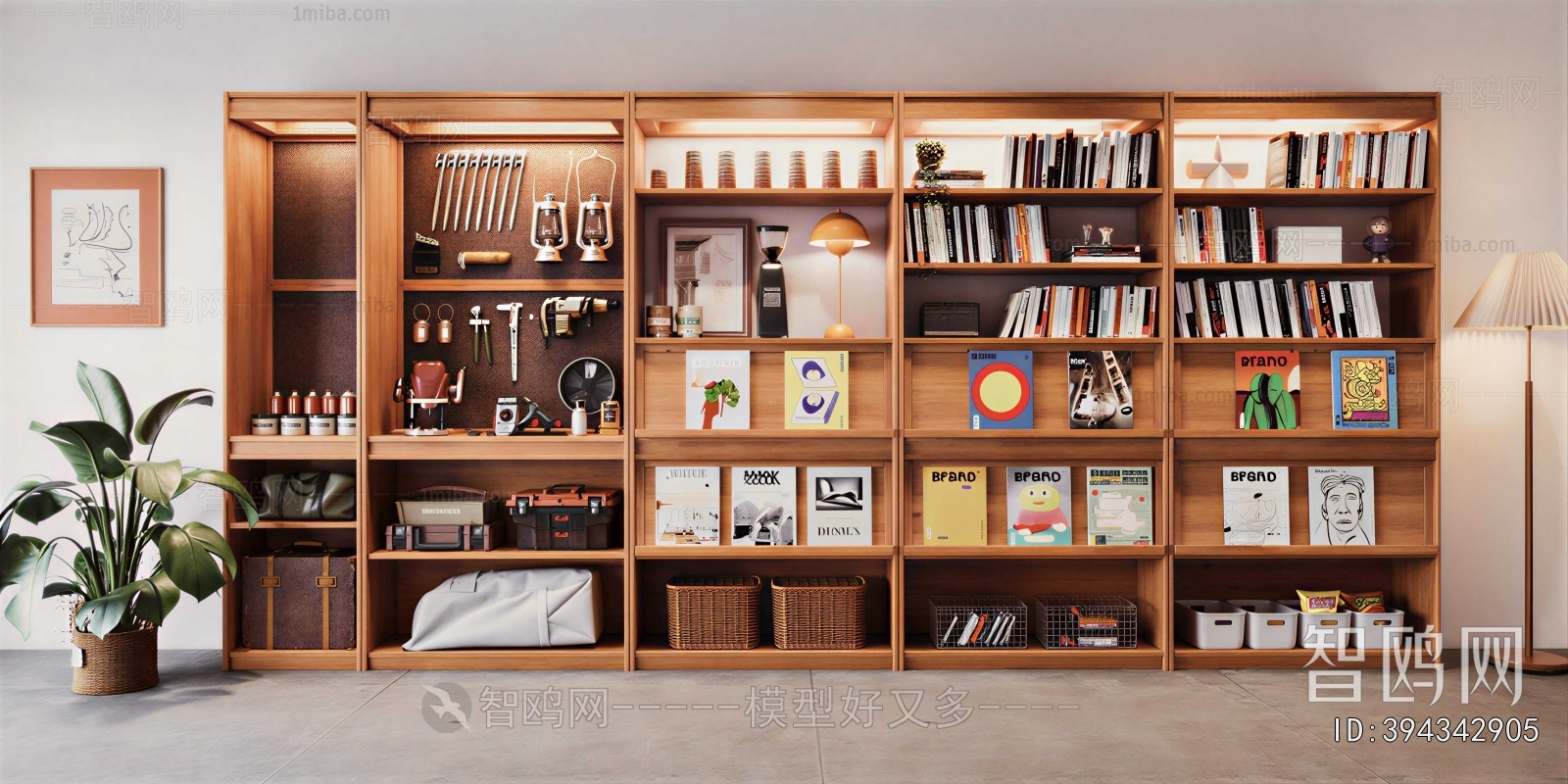 Modern Bookcase
