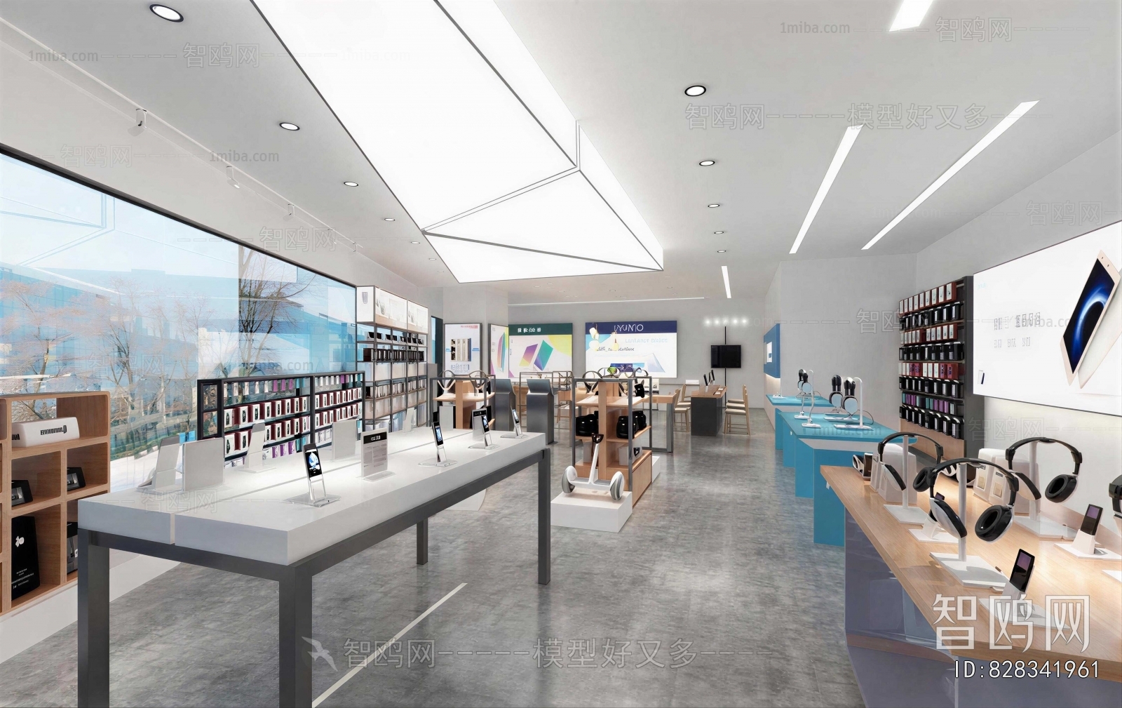 Modern Exclusive Shop