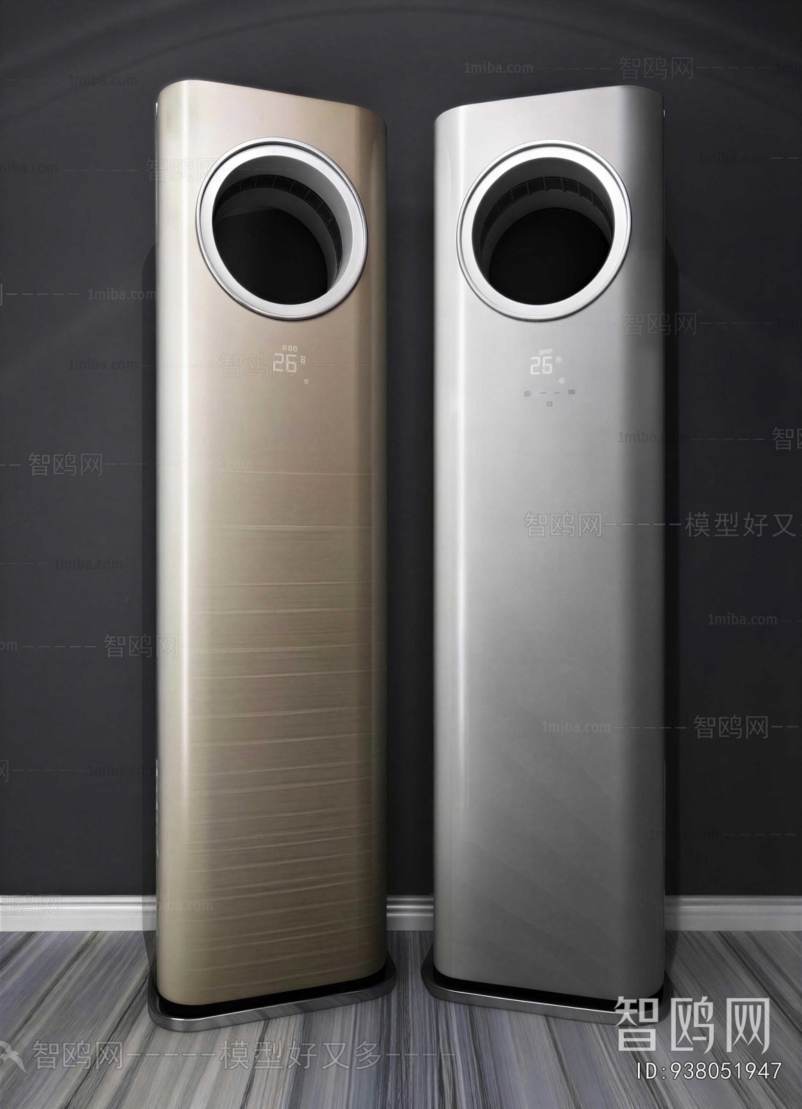 Modern Air Conditioner