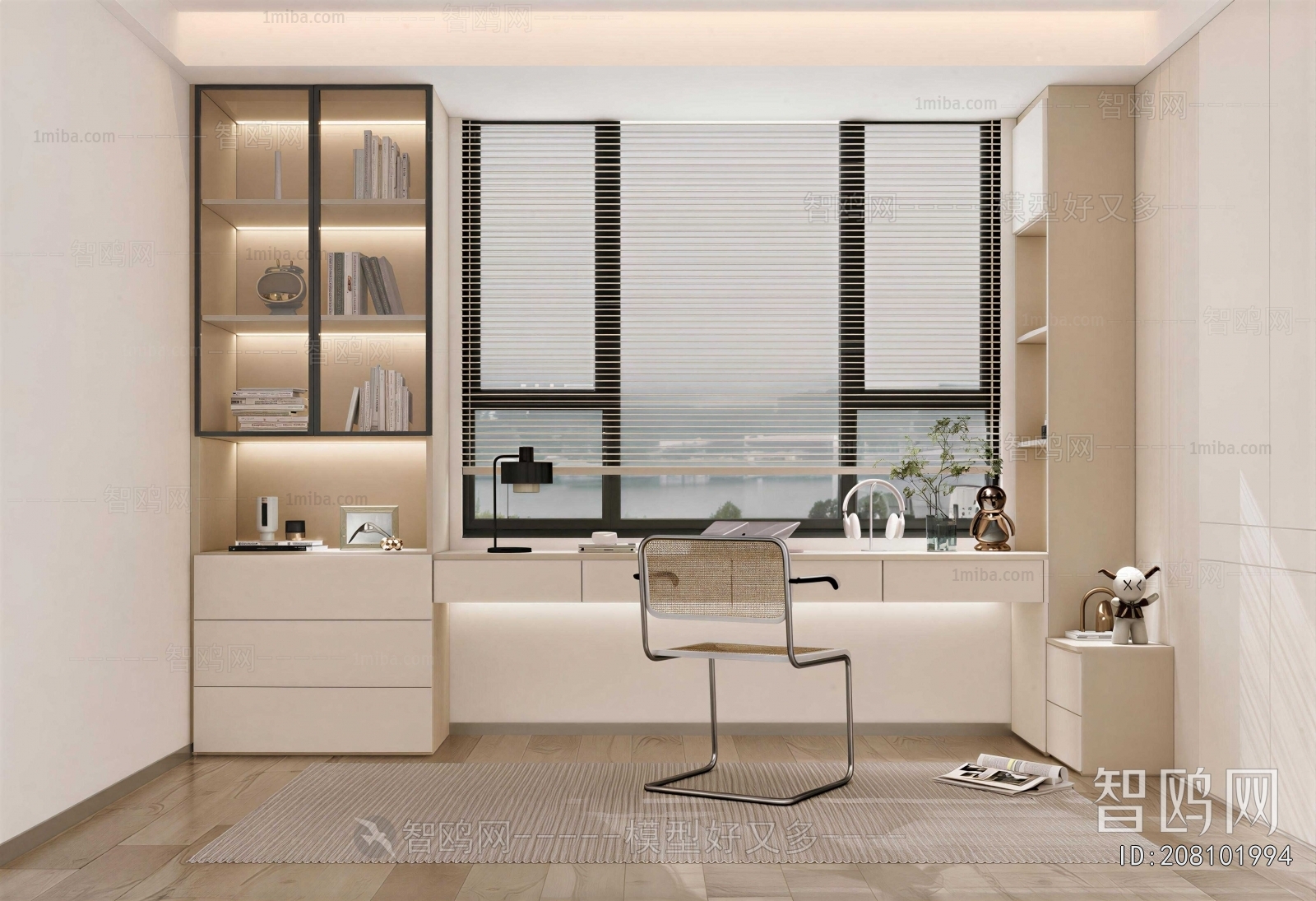 Modern Study Space
